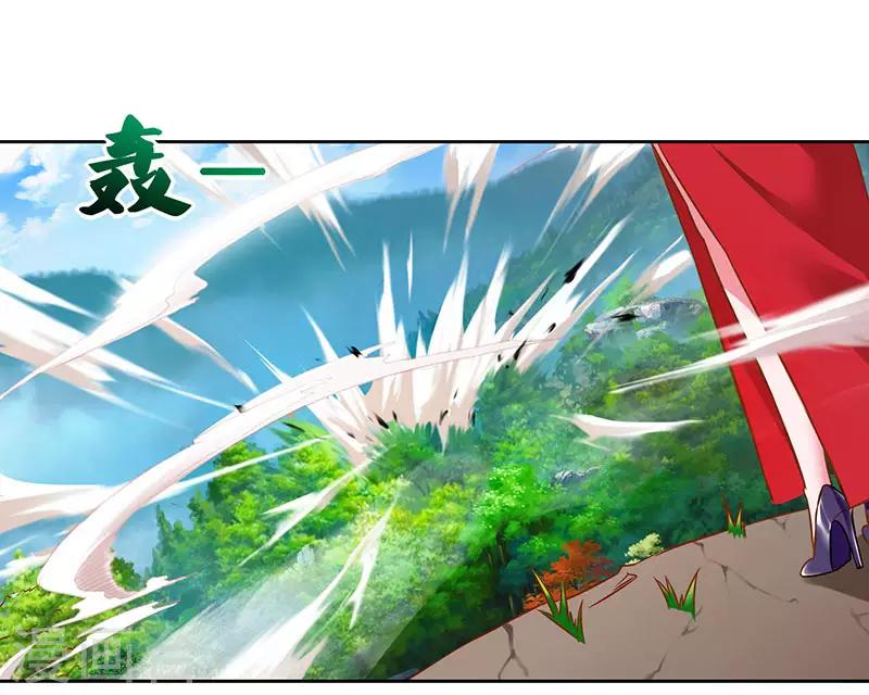 重生八万年韩漫全集-第60话 遇险无删减无遮挡章节图片 