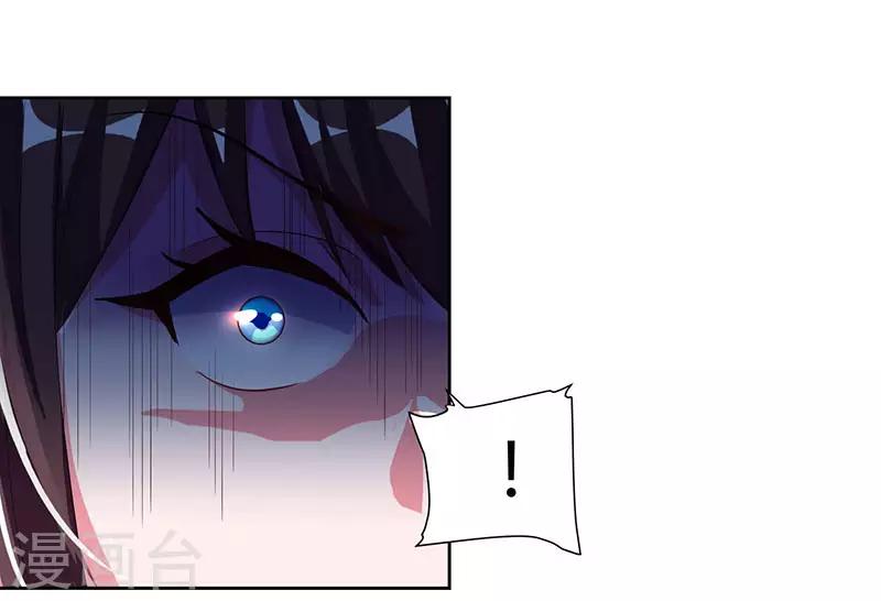 重生八万年韩漫全集-第72话 比武无删减无遮挡章节图片 
