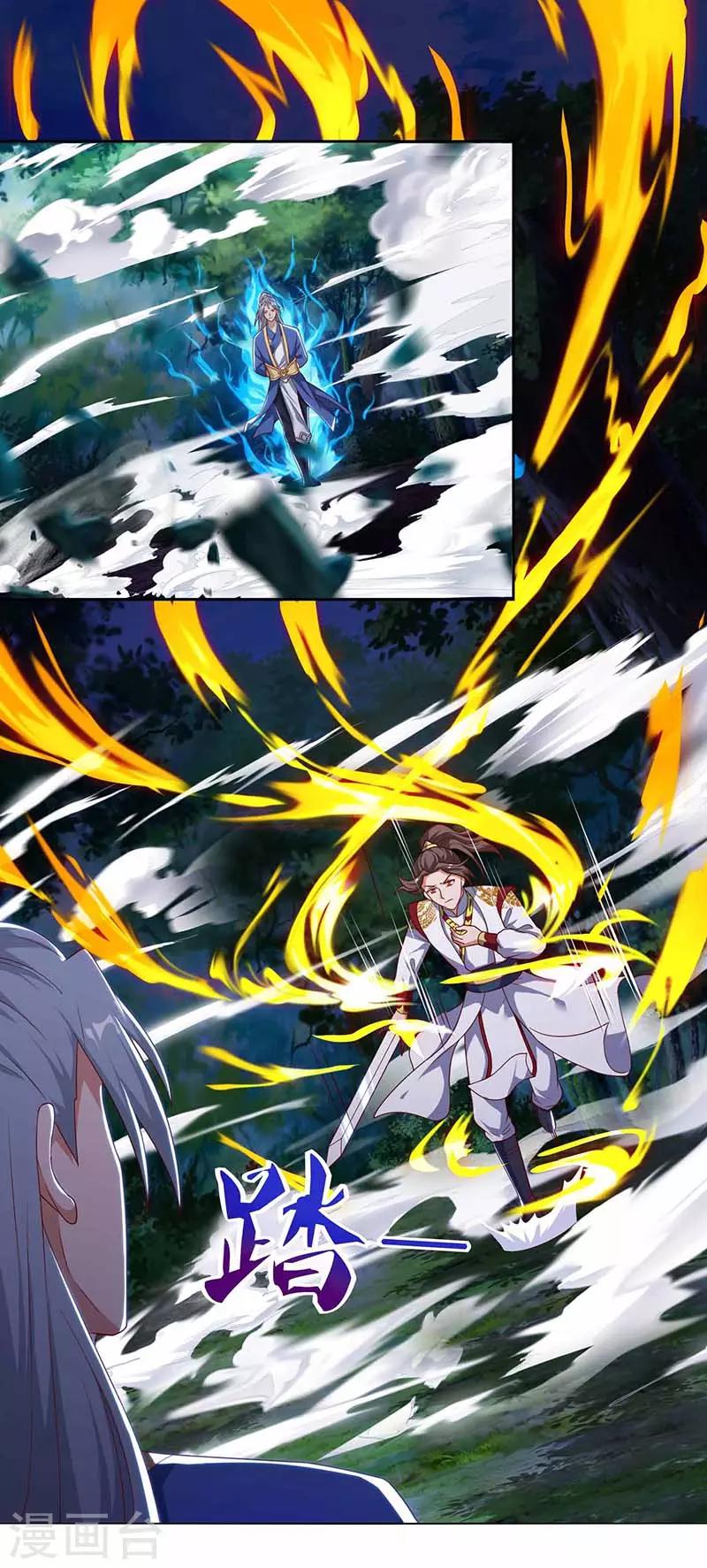 重生八万年韩漫全集-第74话 雷云队无删减无遮挡章节图片 