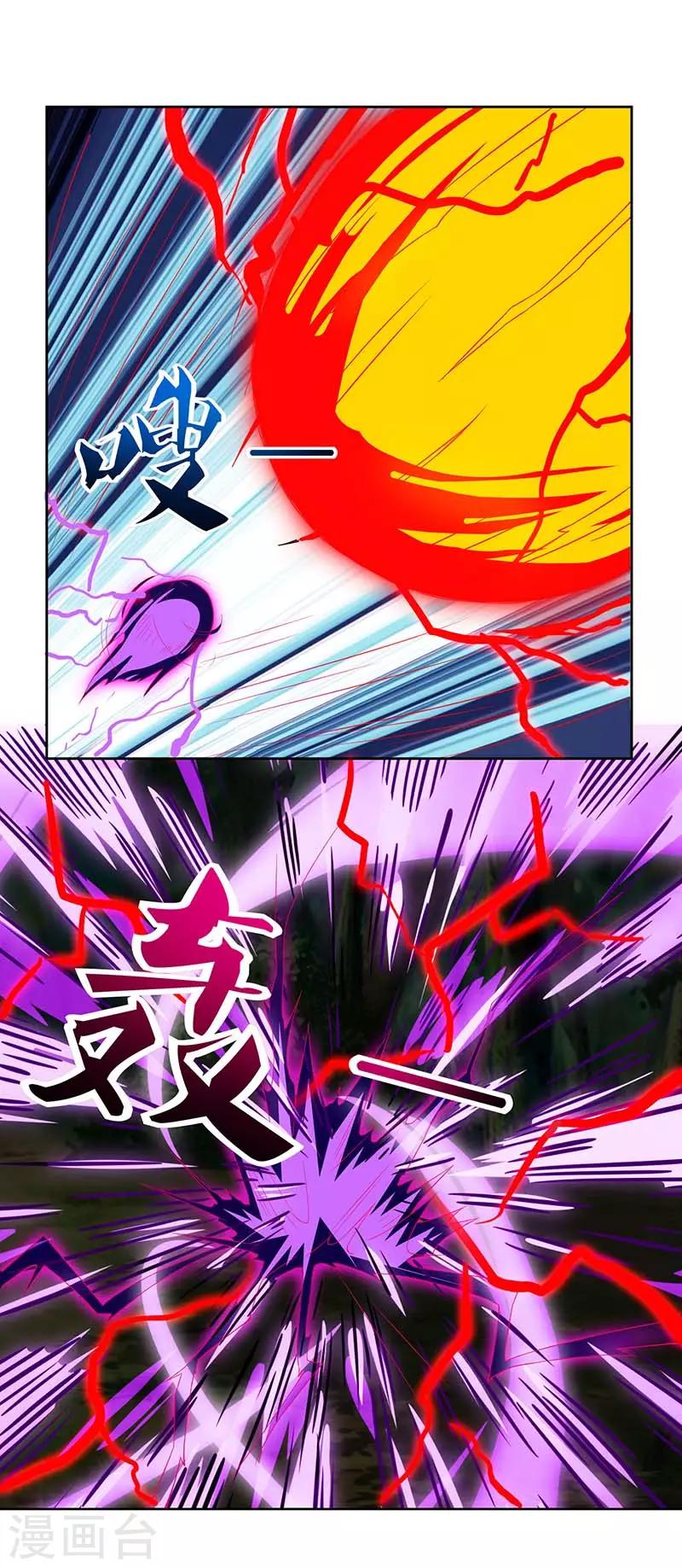 重生八万年韩漫全集-第75话 只要一拳无删减无遮挡章节图片 