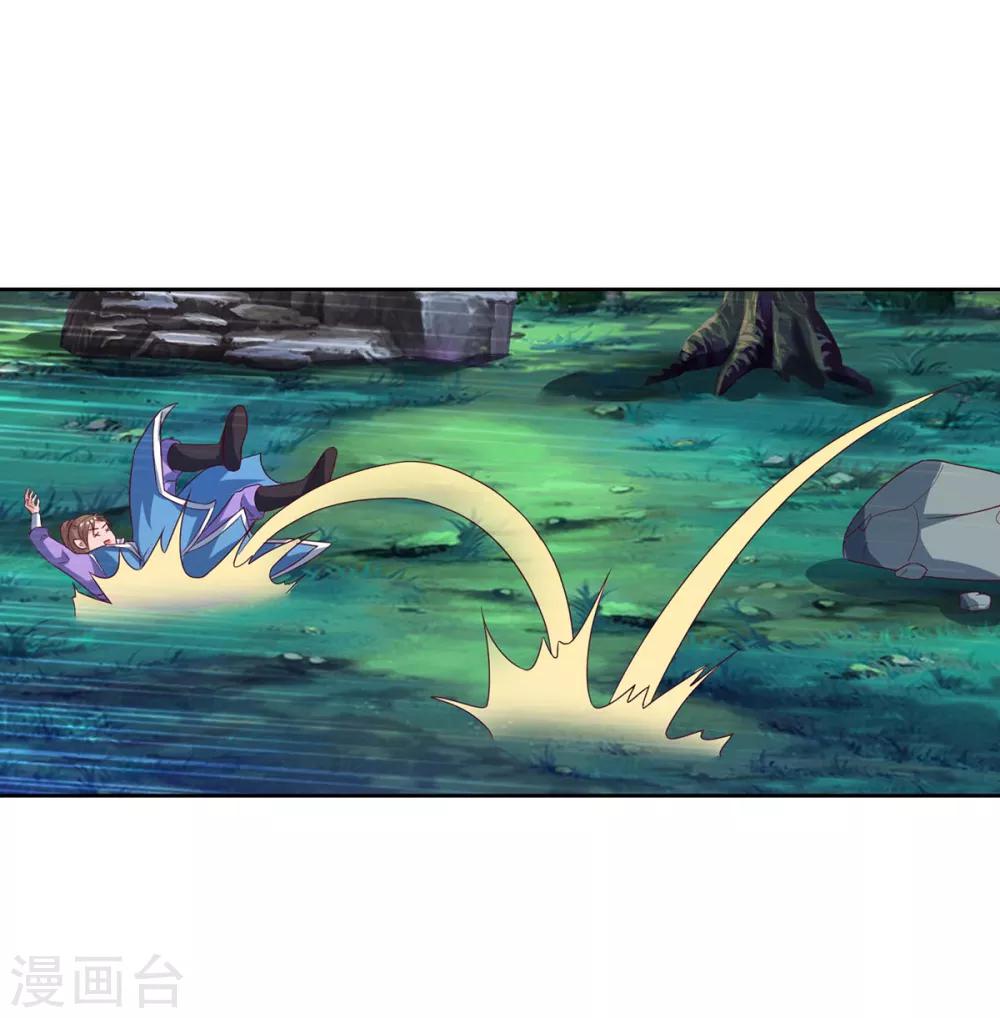 重生八万年韩漫全集-第81话 接我一指无删减无遮挡章节图片 