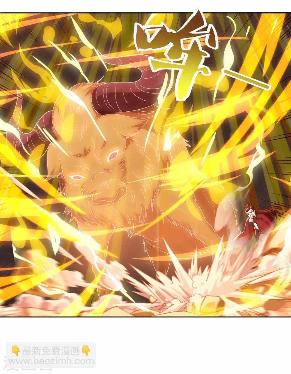 重生八万年韩漫全集-第87话 受死吧无删减无遮挡章节图片 