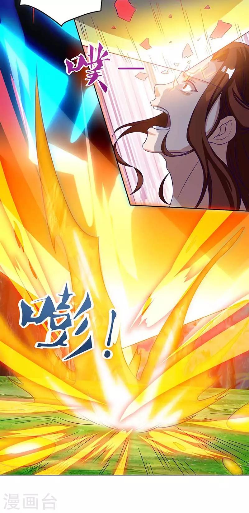 重生八万年韩漫全集-第89话 圣旨到无删减无遮挡章节图片 