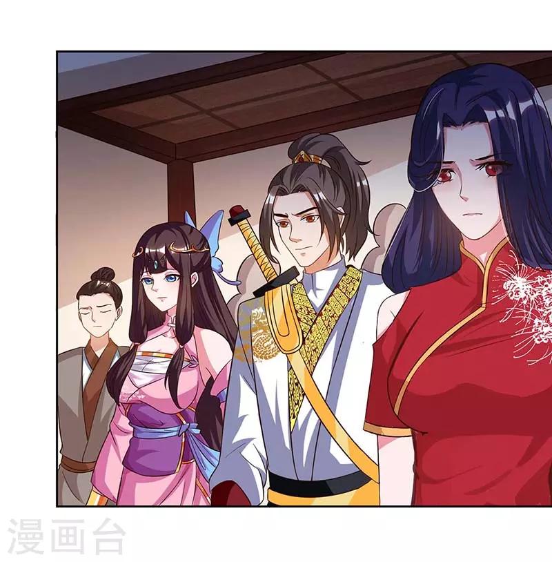 重生八万年韩漫全集-第89话 圣旨到无删减无遮挡章节图片 