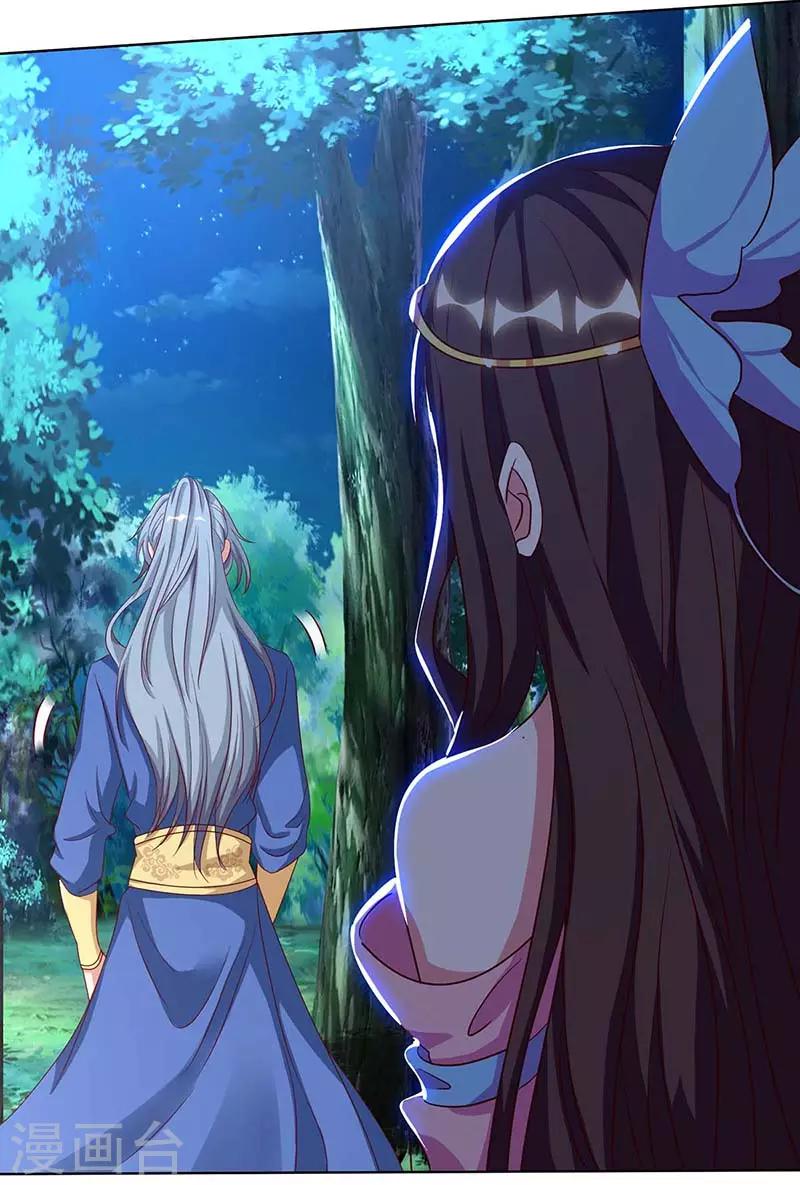 重生八万年韩漫全集-第100话 炼丹大会无删减无遮挡章节图片 