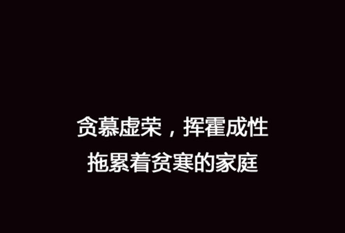 重生都市天尊韩漫全集-预告 天道苍苍，唯我不败无删减无遮挡章节图片 