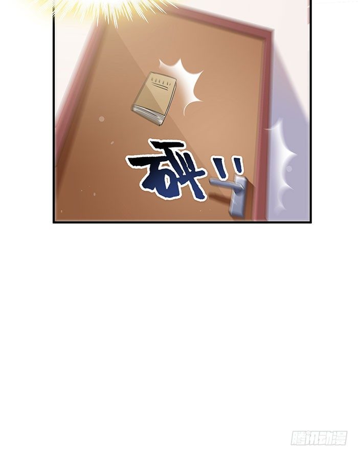 重生都市天尊韩漫全集-第1话 重生归来无删减无遮挡章节图片 