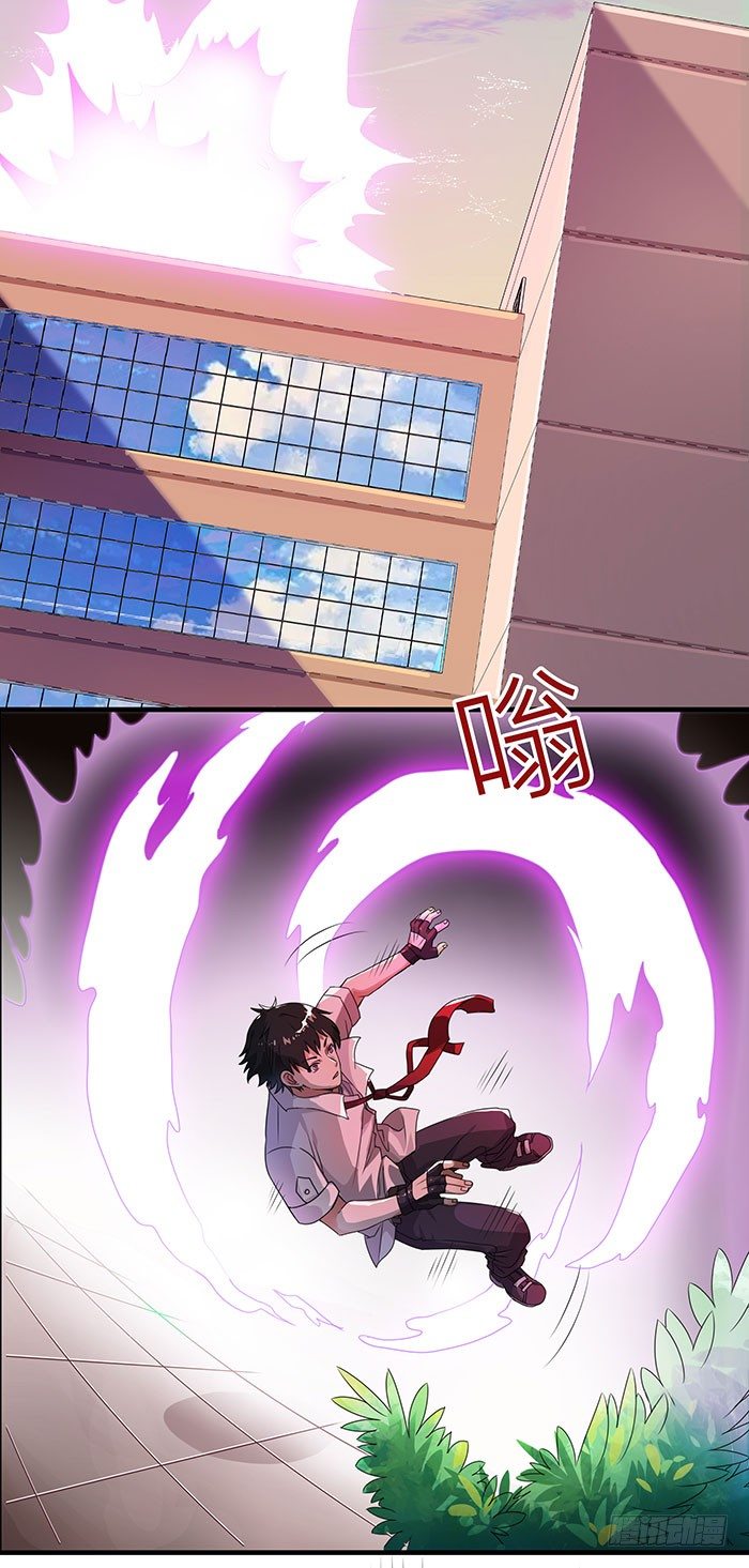 重生都市天尊韩漫全集-第1话 重生归来无删减无遮挡章节图片 