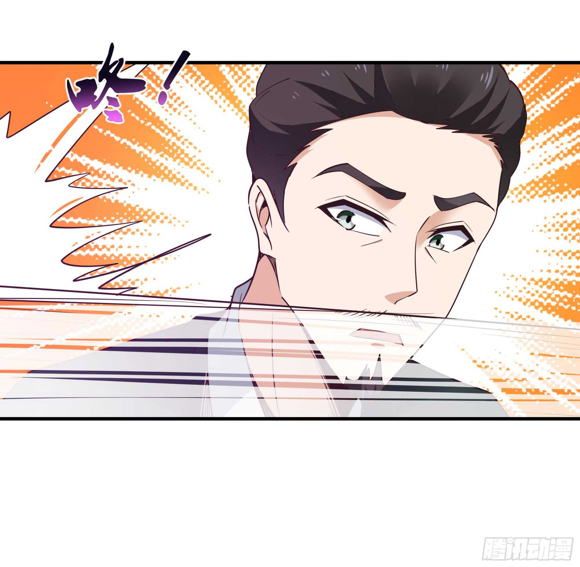 重生都市天尊韩漫全集-第100话  我名无极无删减无遮挡章节图片 