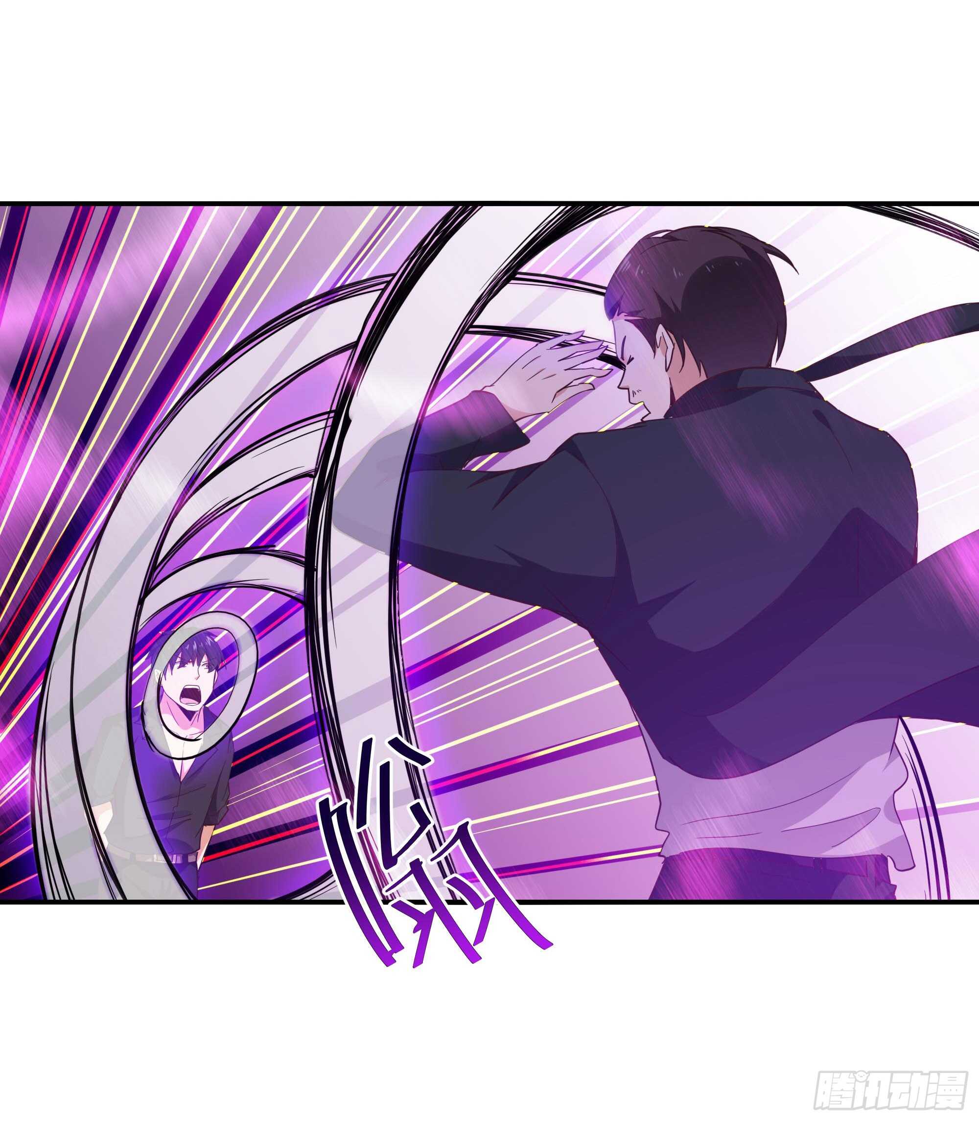 重生都市天尊韩漫全集-第100话  我名无极无删减无遮挡章节图片 