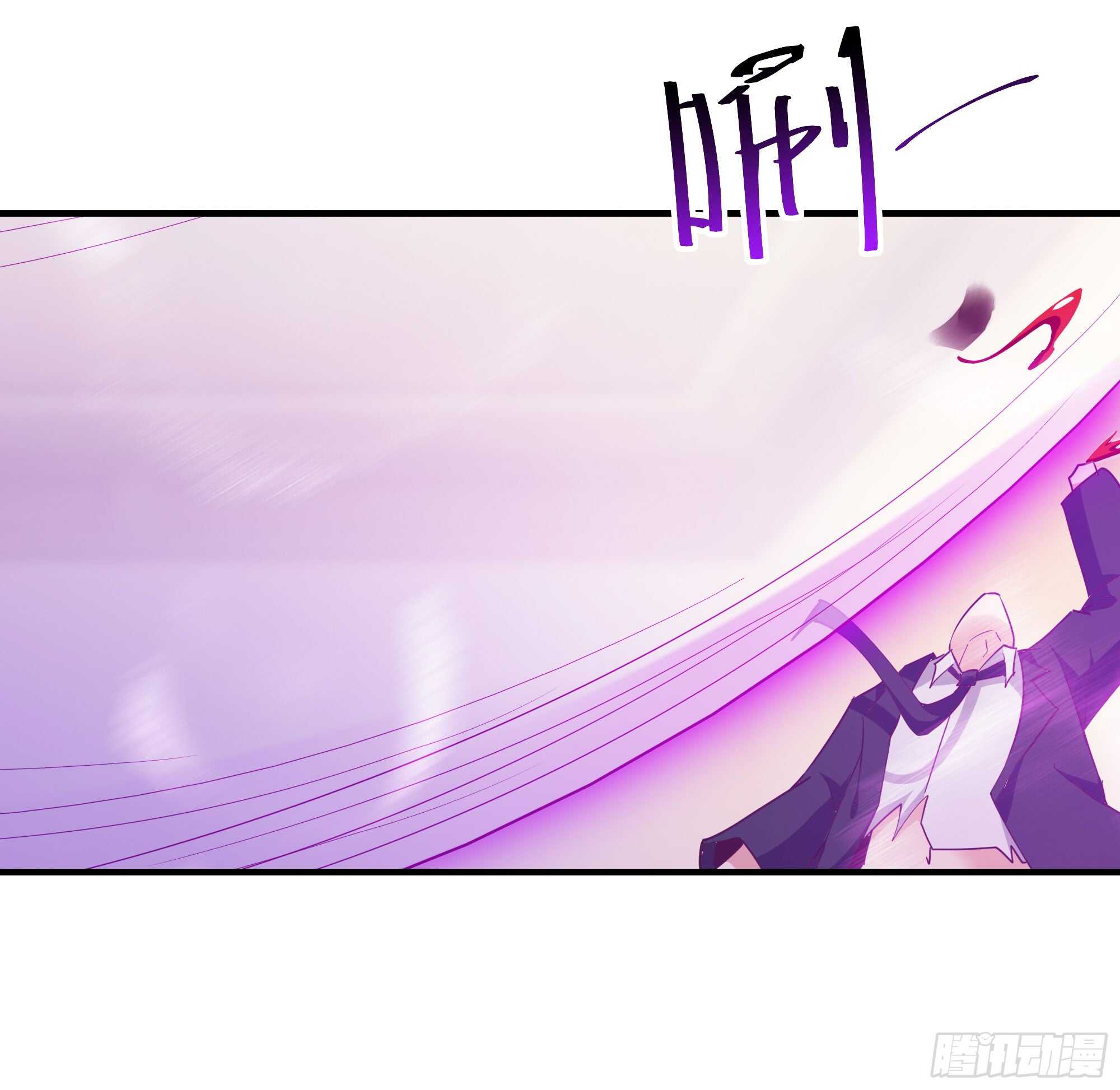 重生都市天尊韩漫全集-第100话  我名无极无删减无遮挡章节图片 