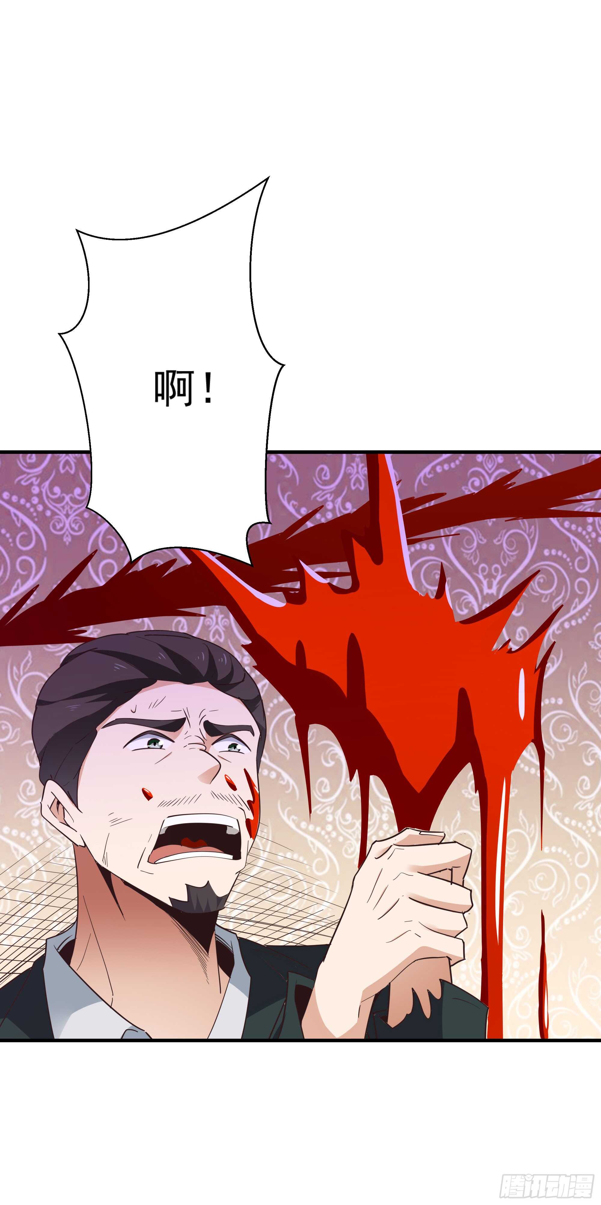 重生都市天尊韩漫全集-第100话  我名无极无删减无遮挡章节图片 