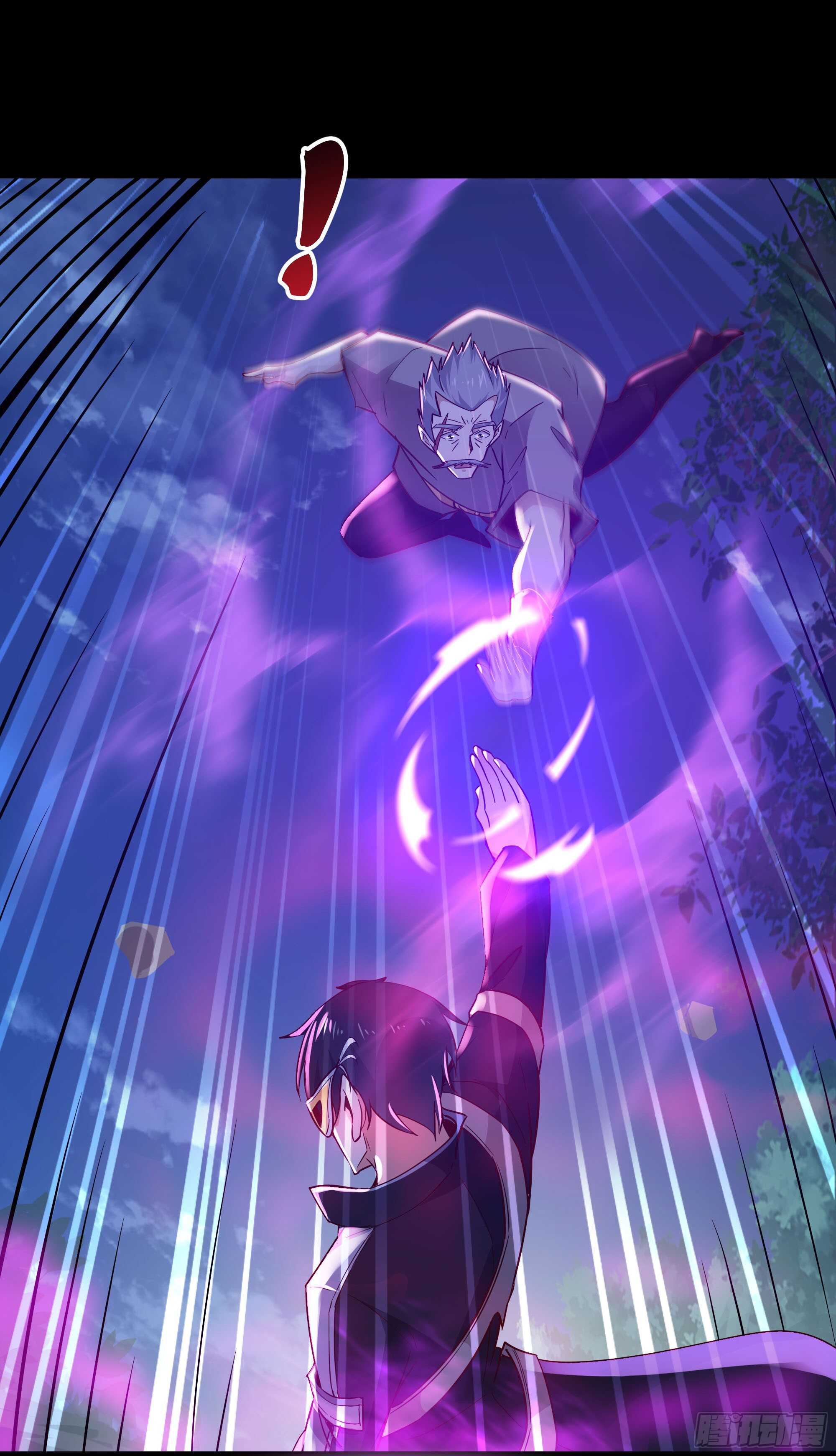 重生都市天尊韩漫全集-第102话 武尊之战无删减无遮挡章节图片 