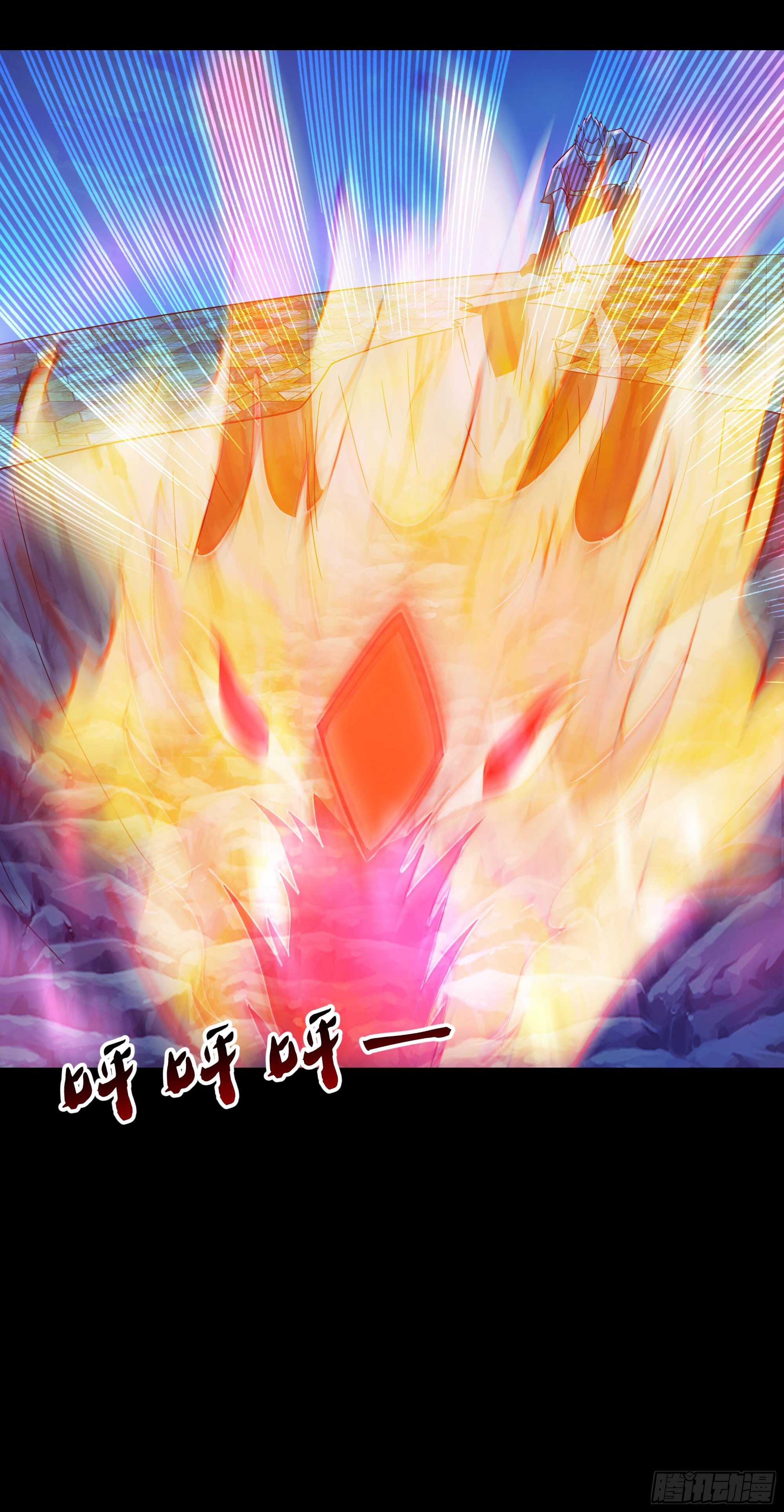 重生都市天尊韩漫全集-第102话 武尊之战无删减无遮挡章节图片 