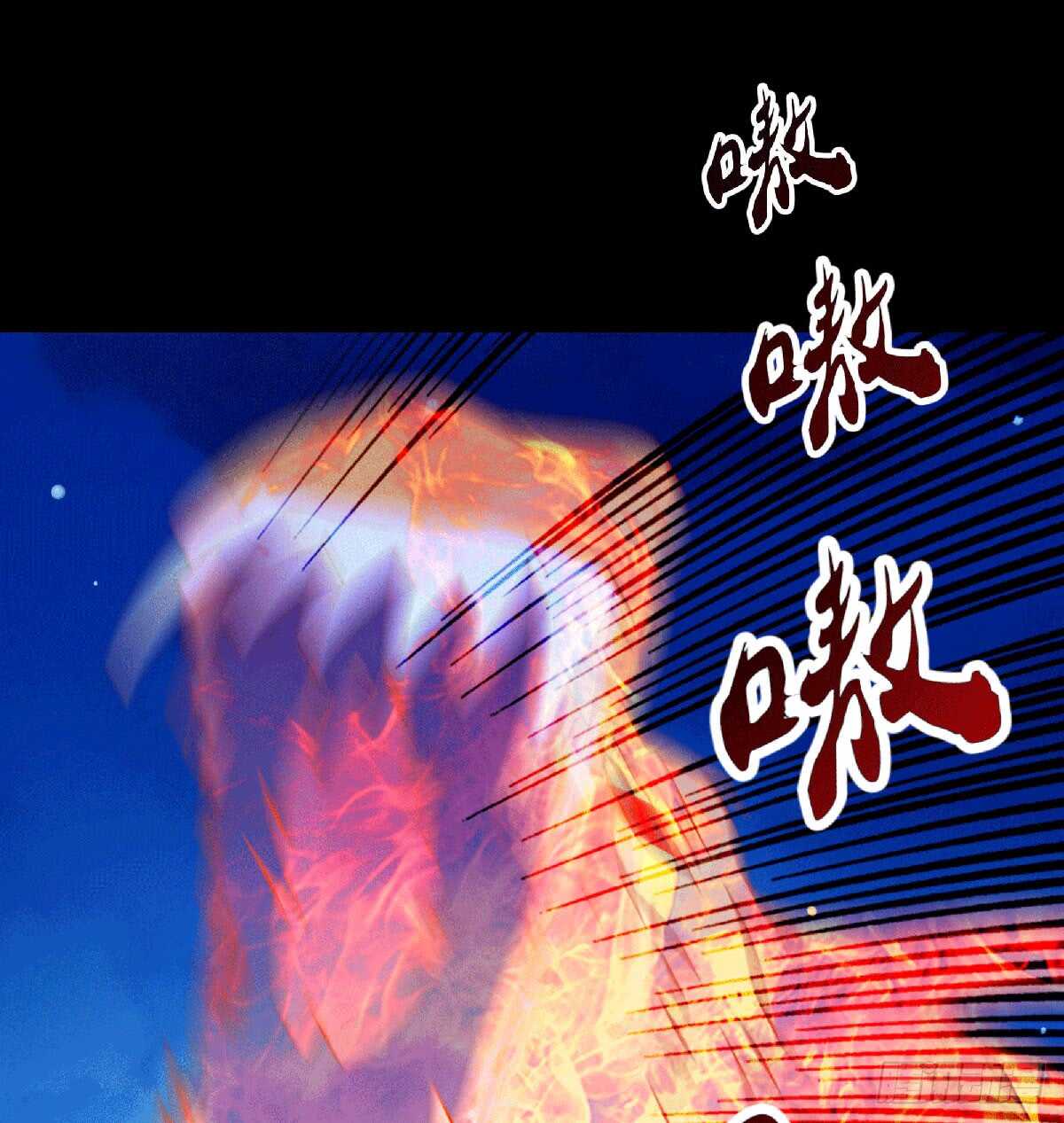重生都市天尊韩漫全集-第102话 武尊之战无删减无遮挡章节图片 