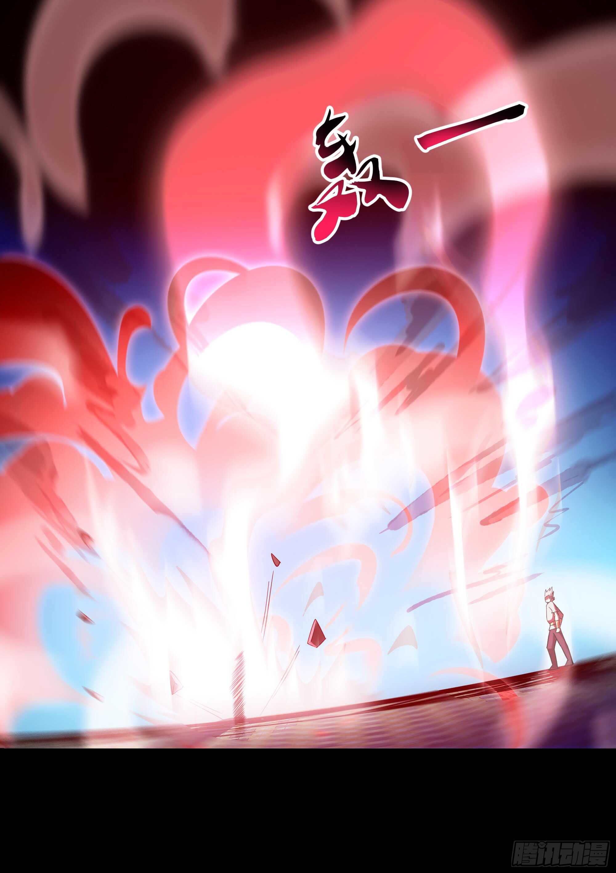 重生都市天尊韩漫全集-第102话 武尊之战无删减无遮挡章节图片 