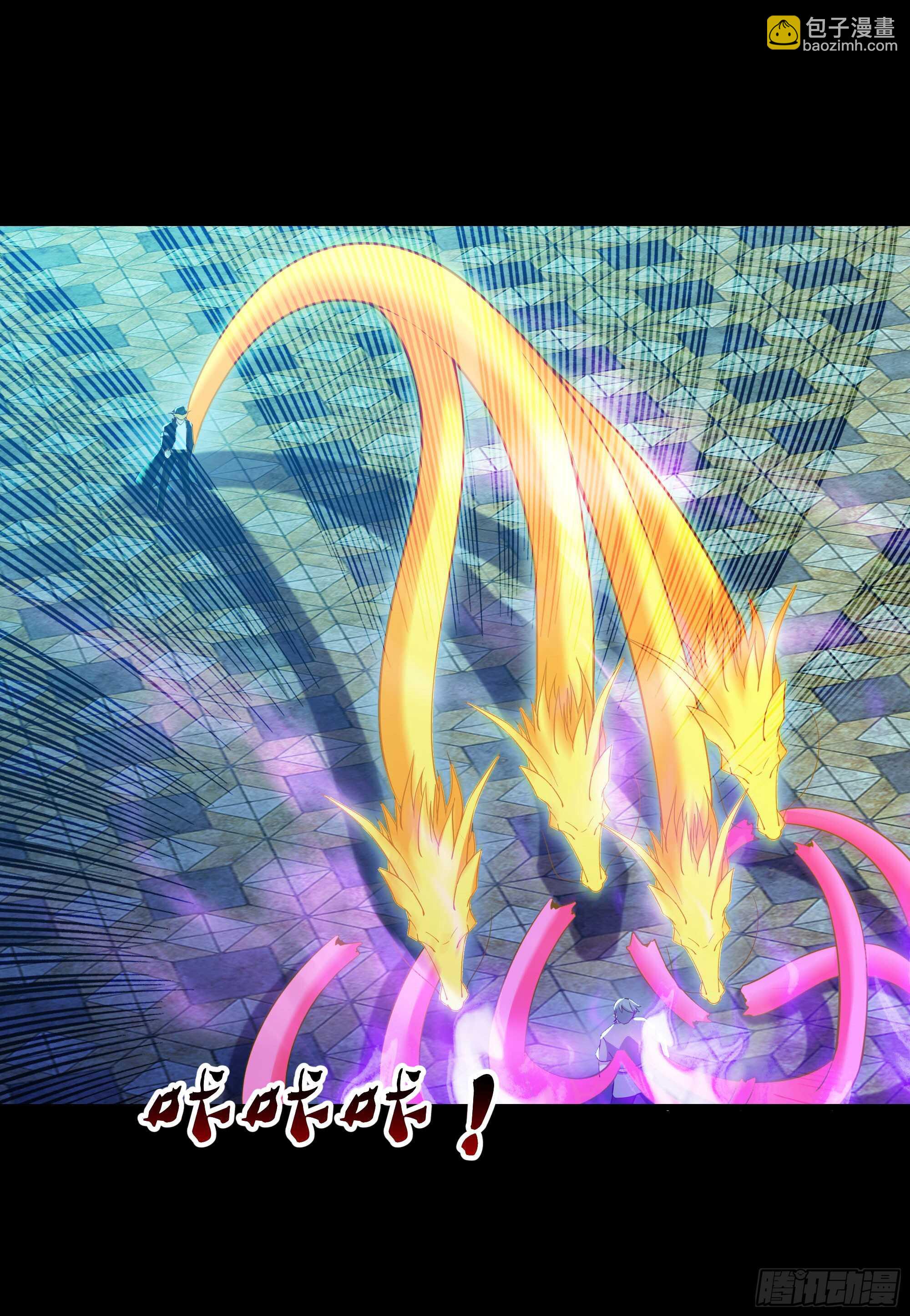重生都市天尊韩漫全集-第103话 惊世骇俗无删减无遮挡章节图片 