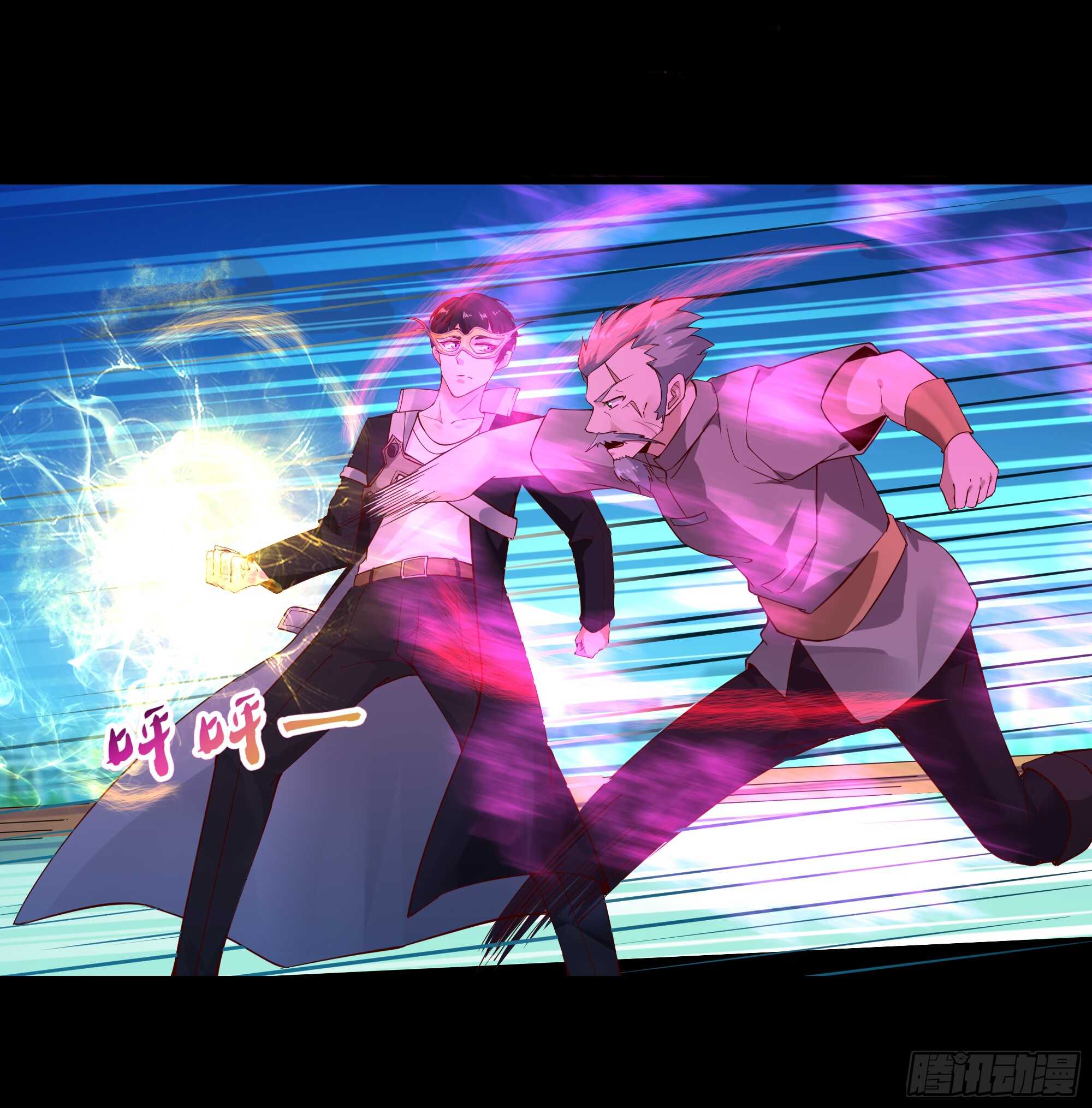 重生都市天尊韩漫全集-第103话 惊世骇俗无删减无遮挡章节图片 