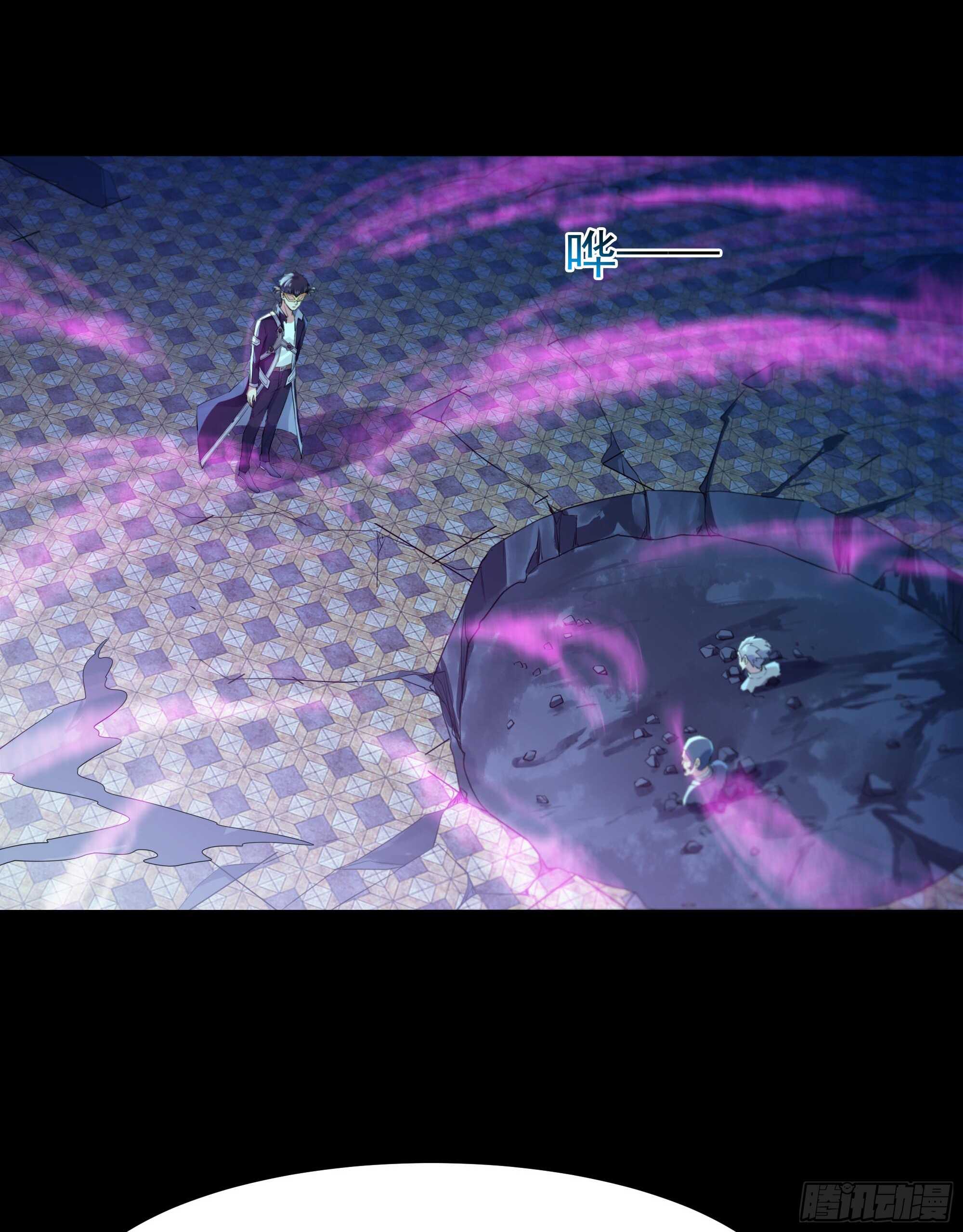 重生都市天尊韩漫全集-第104话 三个武尊无删减无遮挡章节图片 