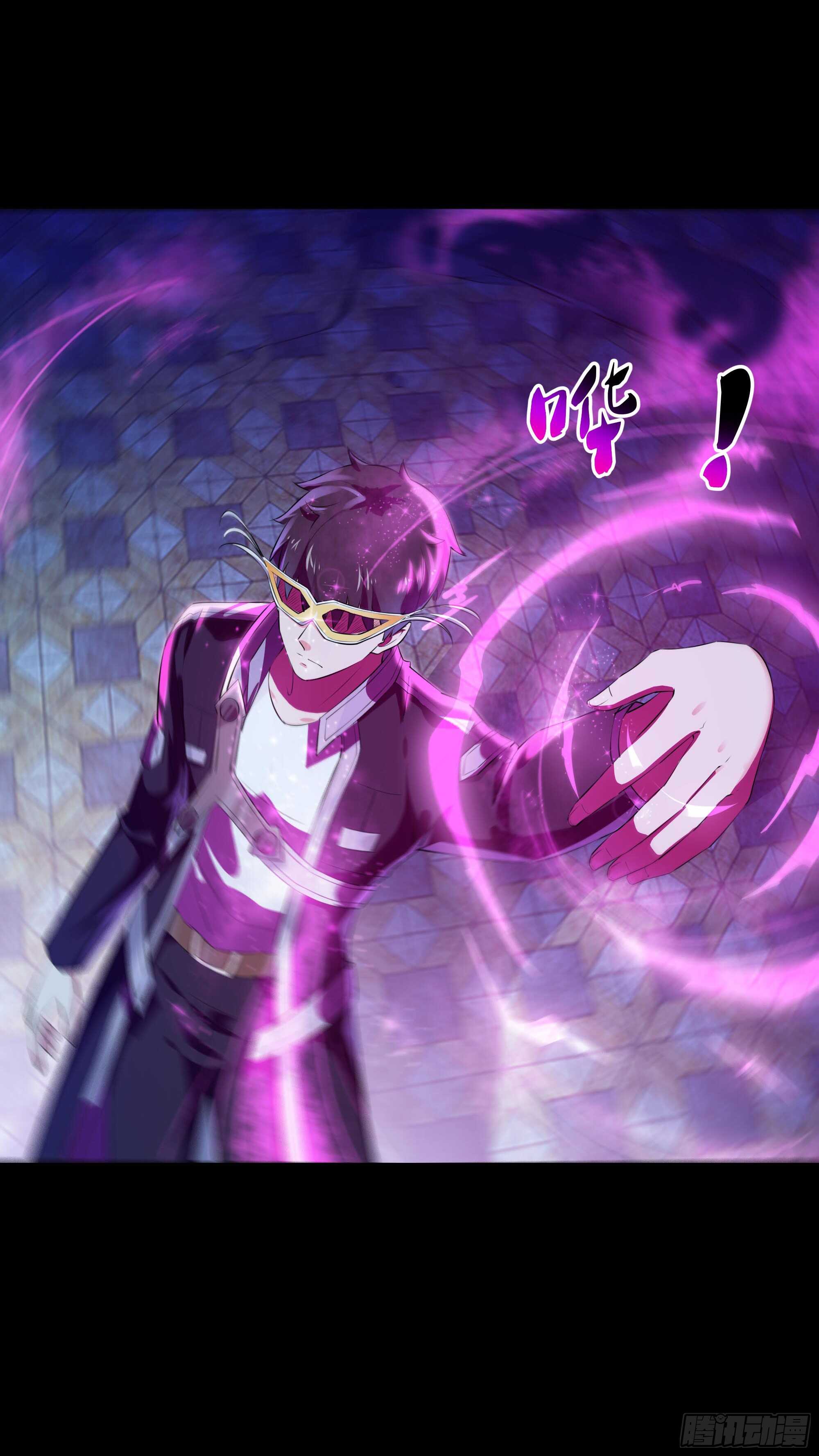重生都市天尊韩漫全集-第104话 三个武尊无删减无遮挡章节图片 