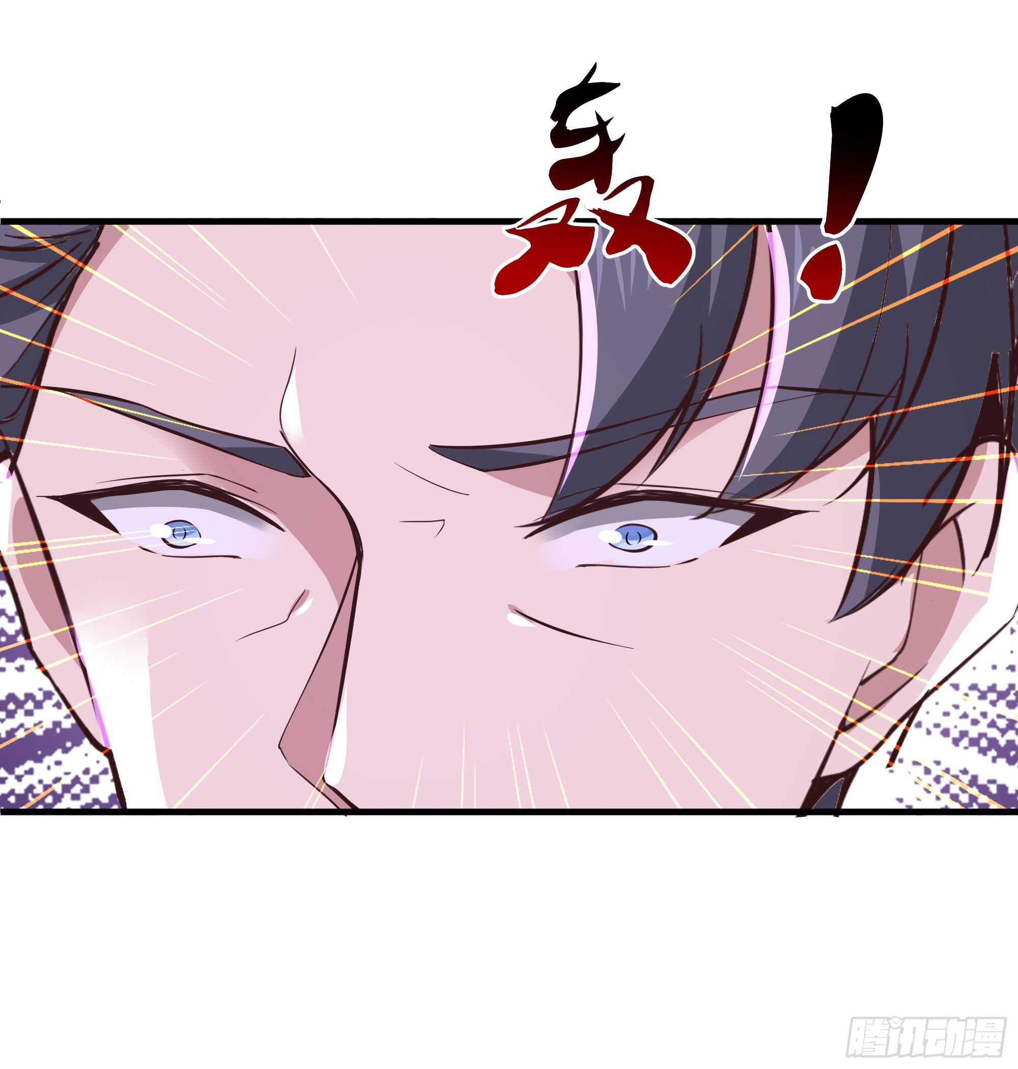 重生都市天尊韩漫全集-第107话 再无干系无删减无遮挡章节图片 