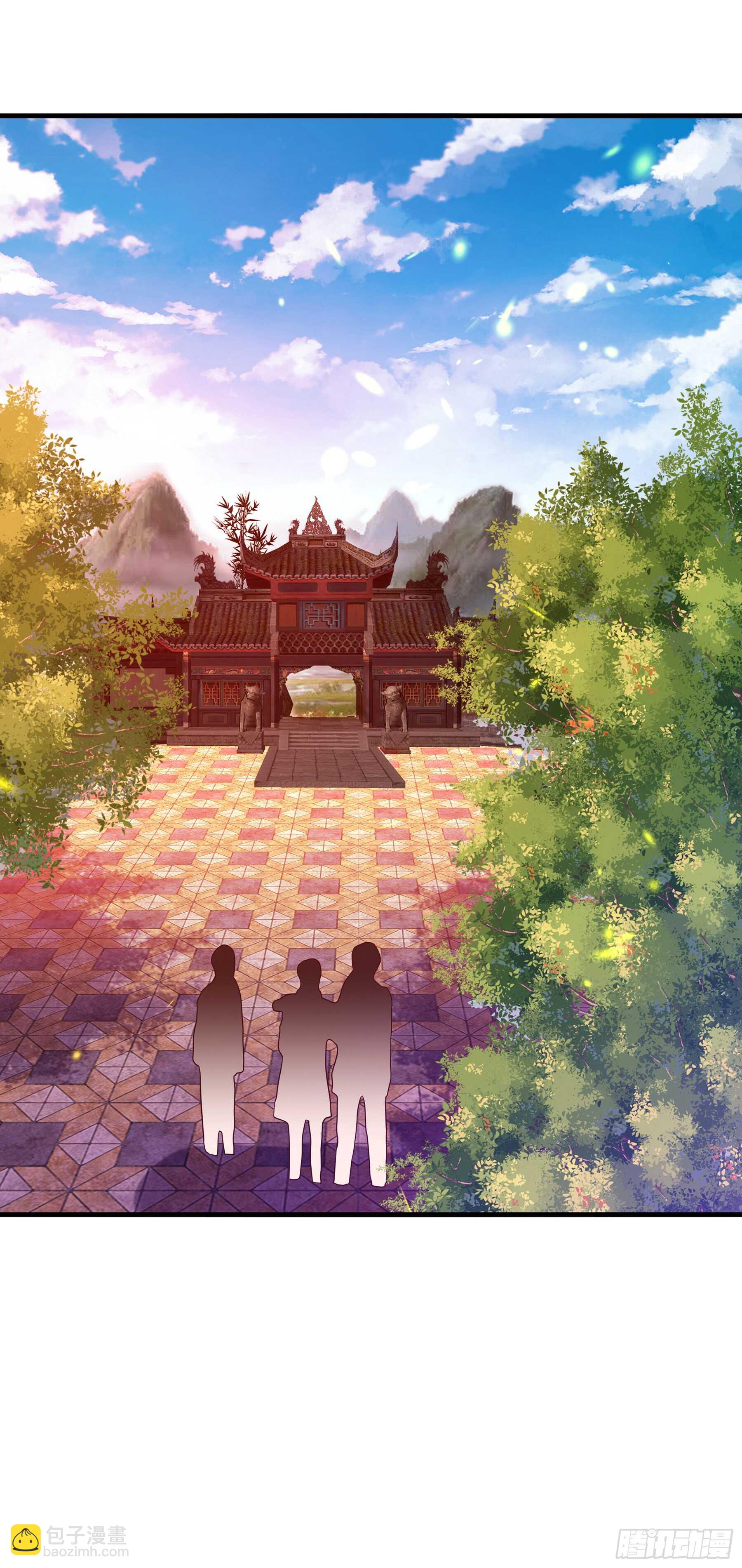 重生都市天尊韩漫全集-第107话 再无干系无删减无遮挡章节图片 