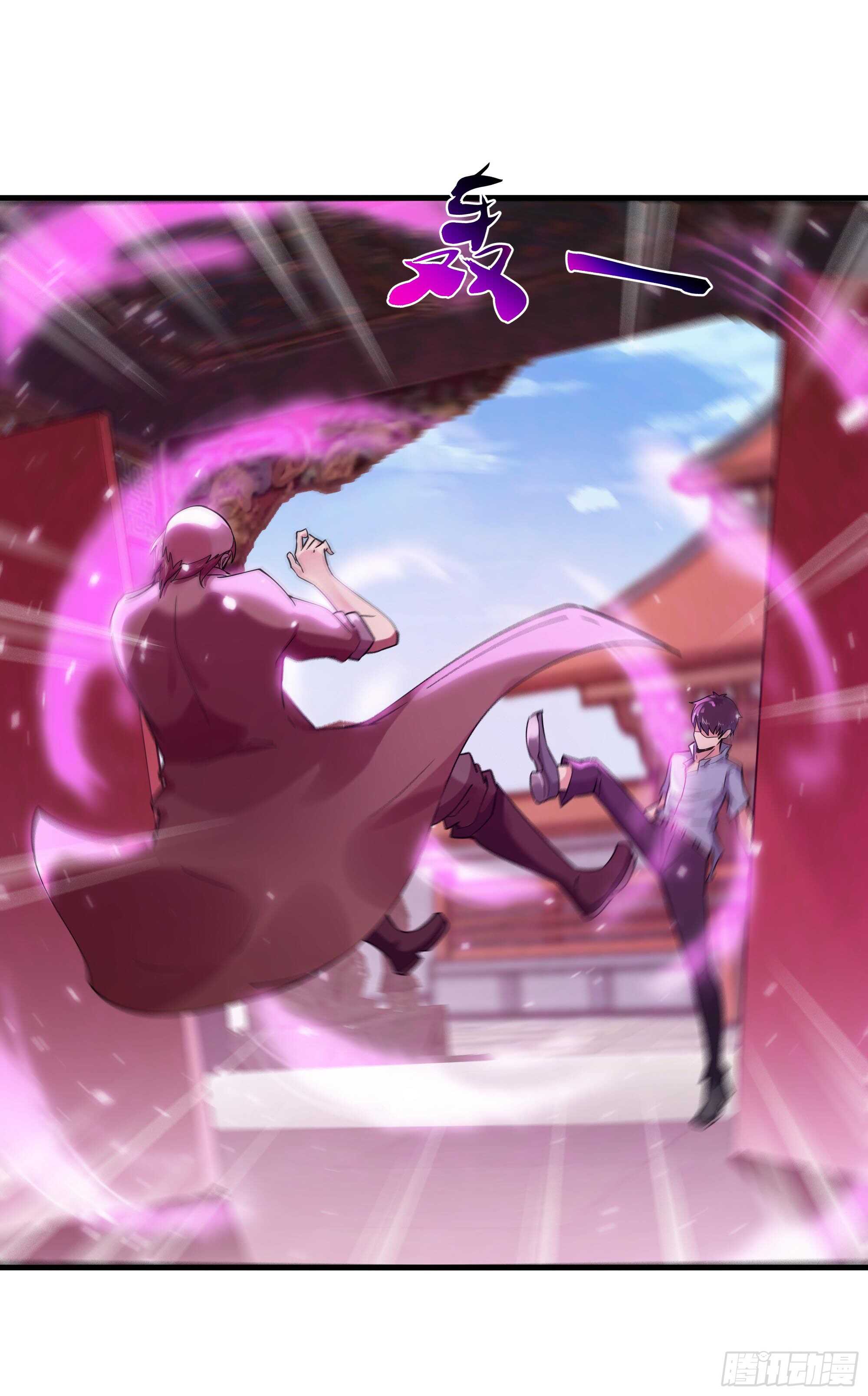 重生都市天尊韩漫全集-第108话 不成器的义子无删减无遮挡章节图片 