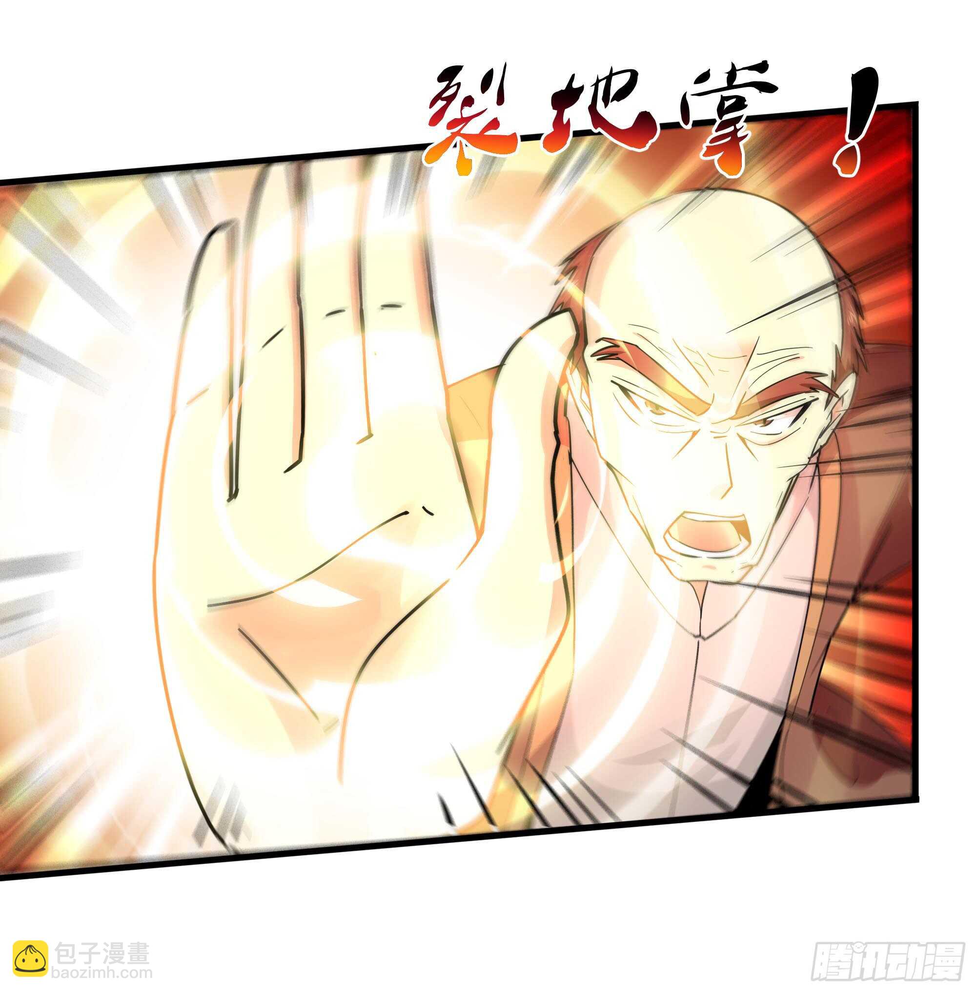 重生都市天尊韩漫全集-第108话 不成器的义子无删减无遮挡章节图片 