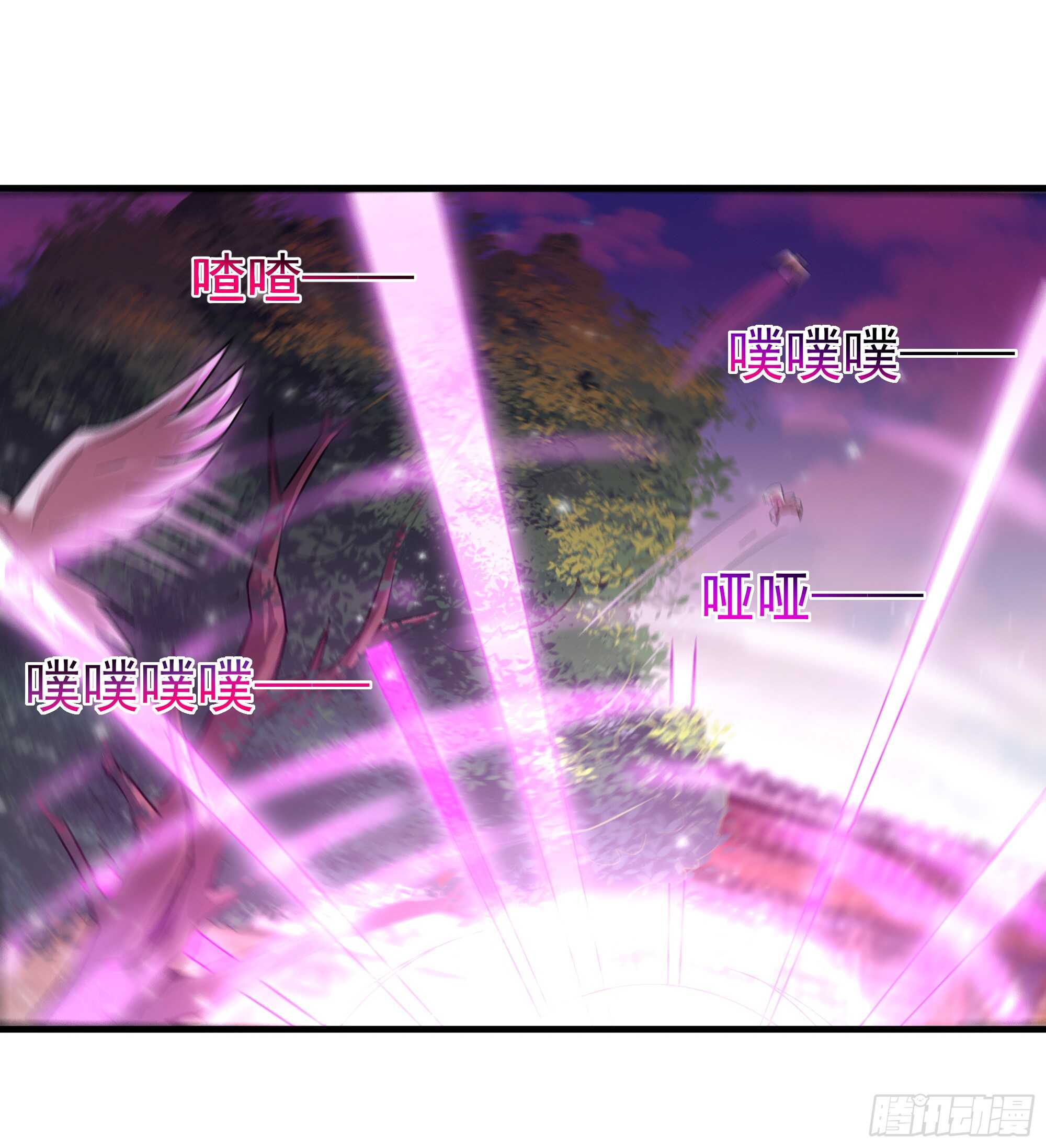 重生都市天尊韩漫全集-第108话 不成器的义子无删减无遮挡章节图片 