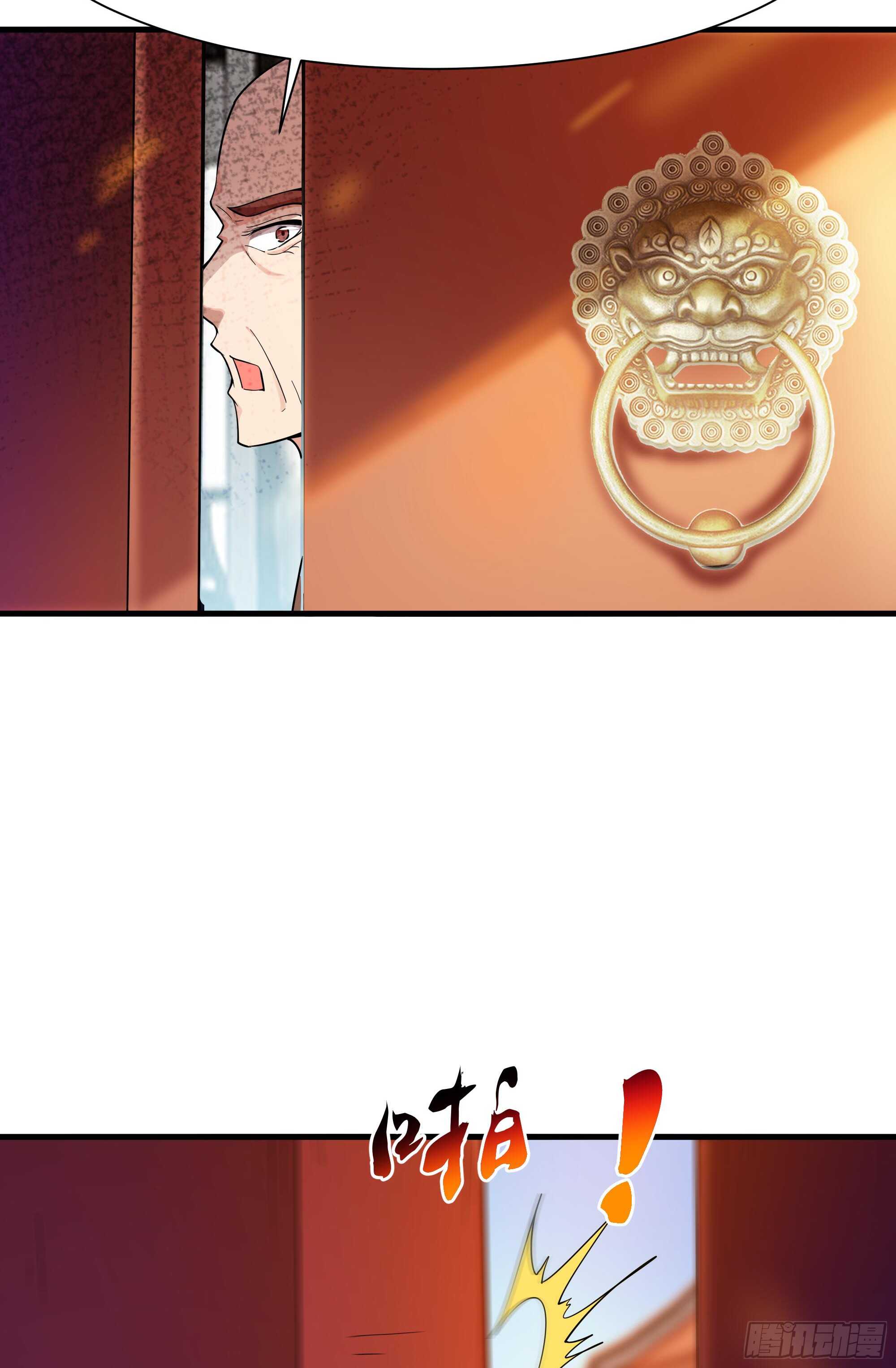 重生都市天尊韩漫全集-第108话 不成器的义子无删减无遮挡章节图片 