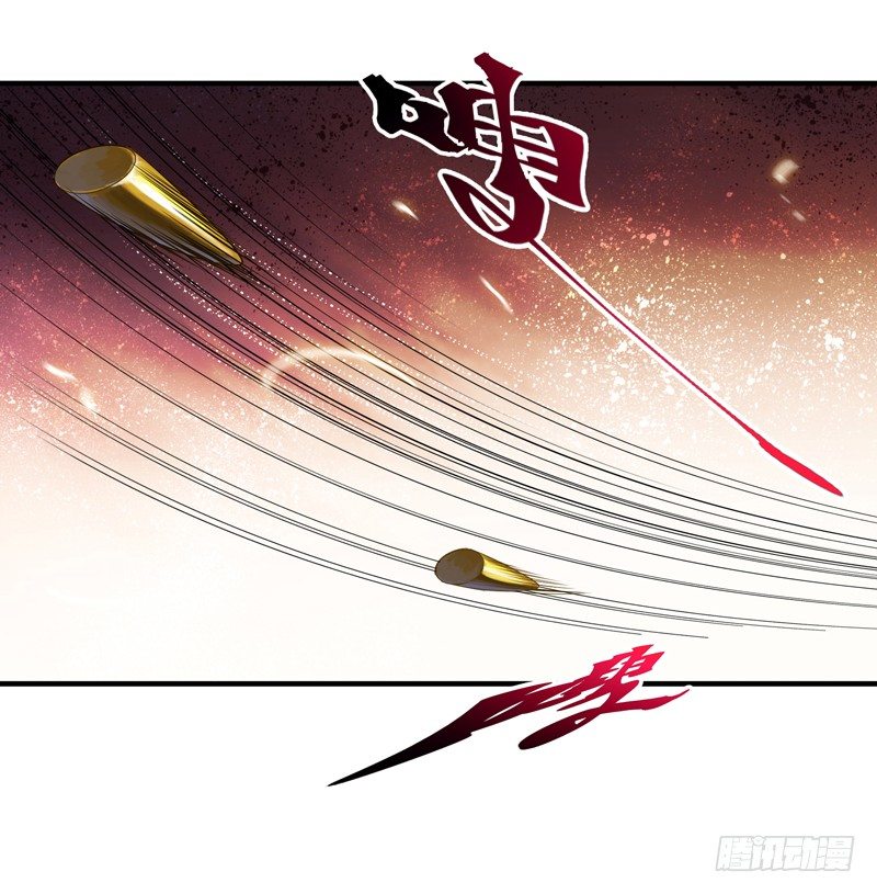 重生都市天尊韩漫全集-第11话 路遇敌袭无删减无遮挡章节图片 