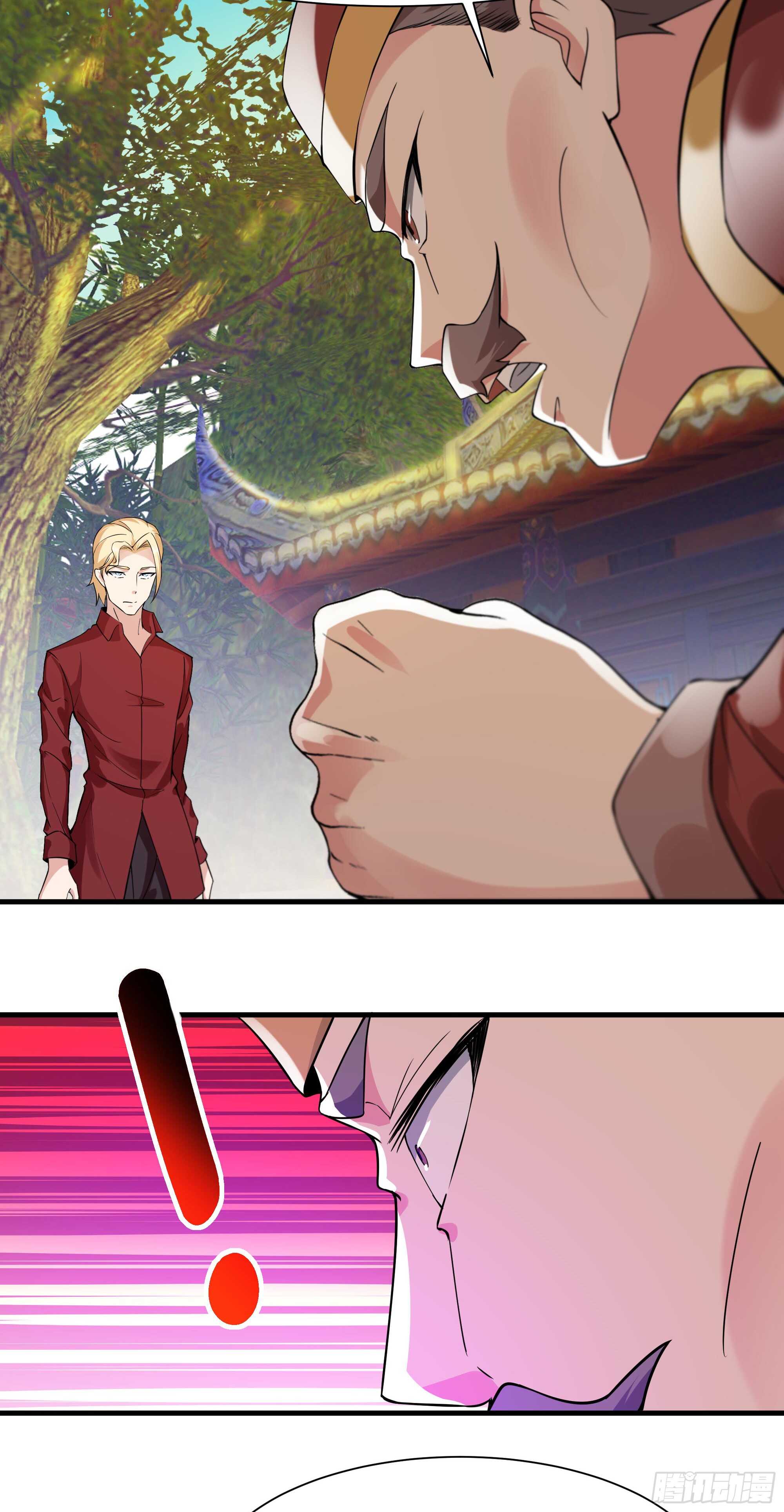 重生都市天尊韩漫全集-第109话  清理门户无删减无遮挡章节图片 