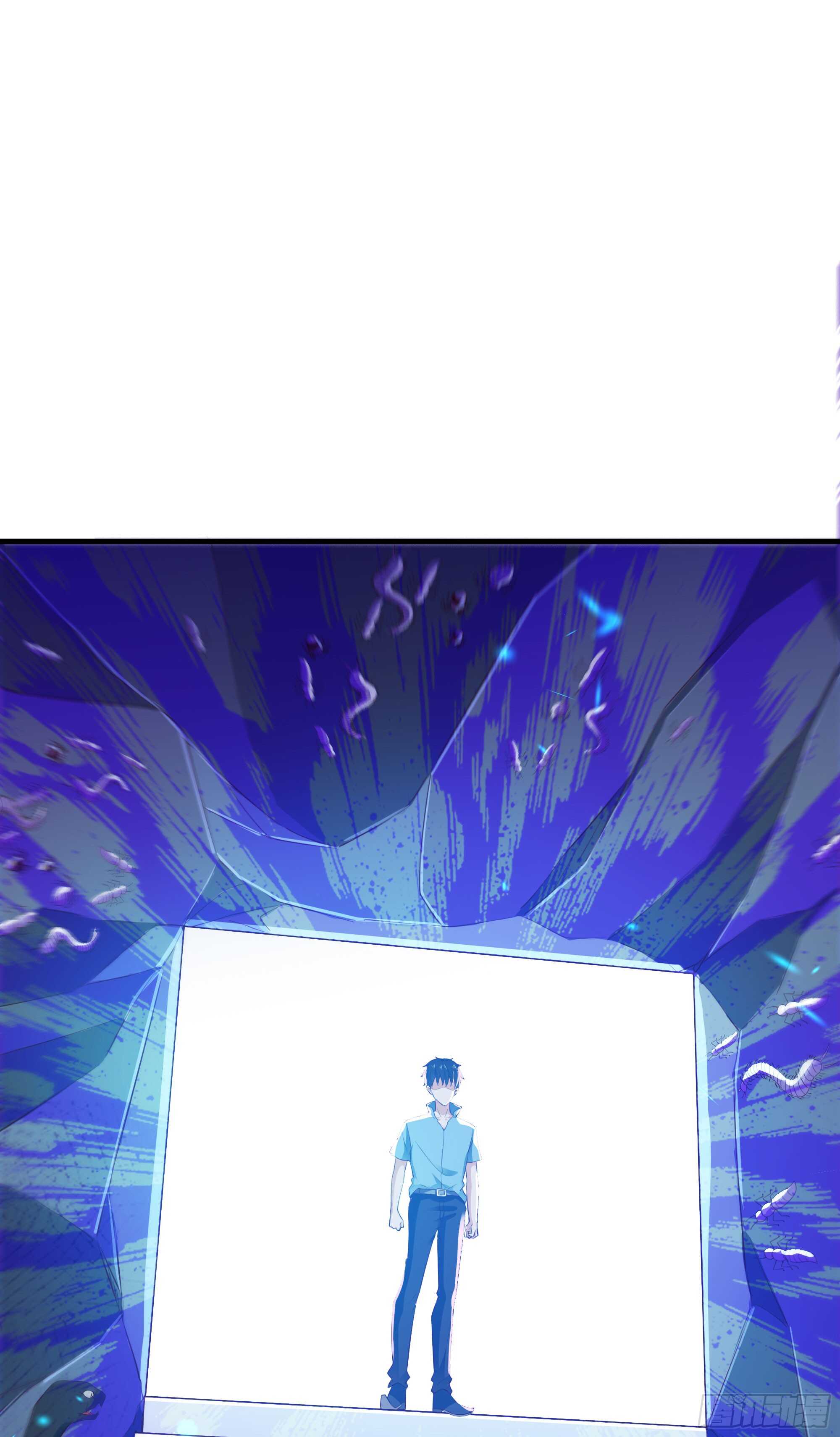 重生都市天尊韩漫全集-第110话 五毒圣兽无删减无遮挡章节图片 