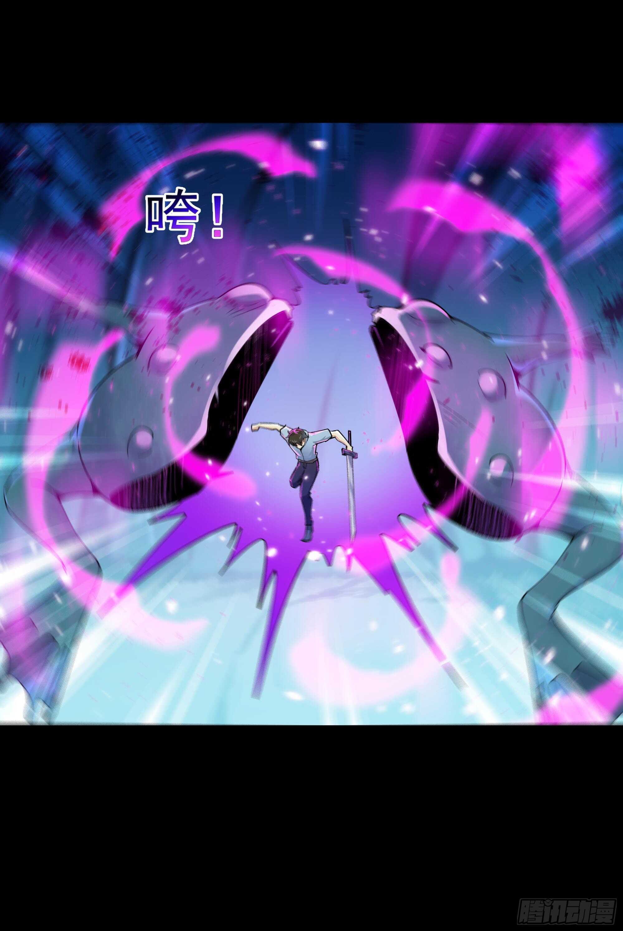 重生都市天尊韩漫全集-第111话 盖世英雄无删减无遮挡章节图片 
