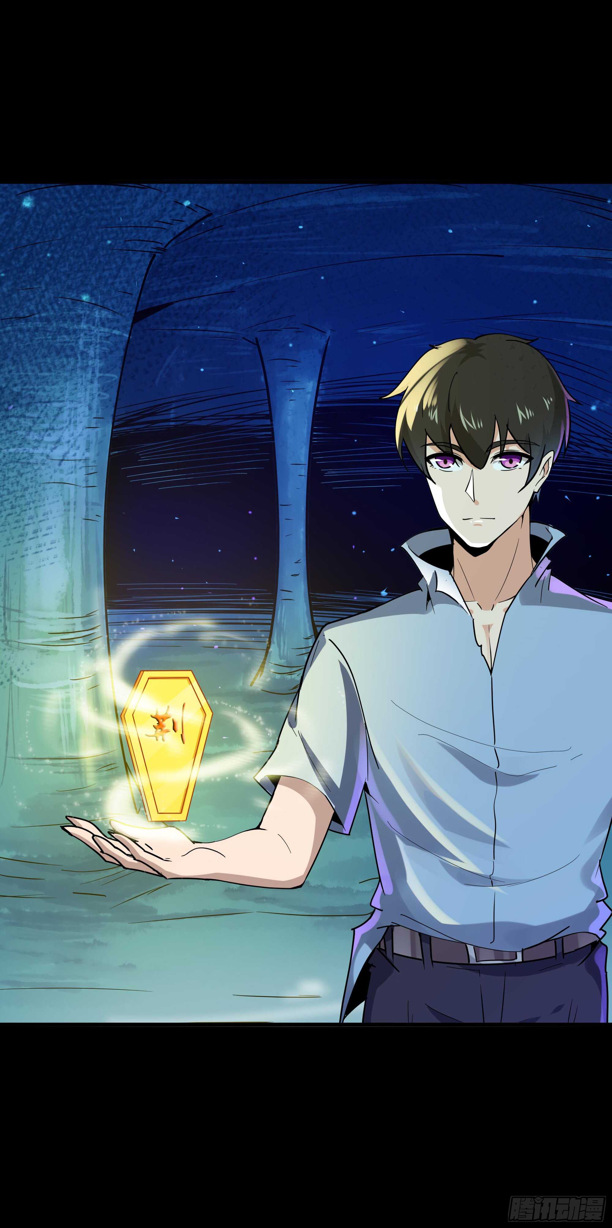 重生都市天尊韩漫全集-第111话 盖世英雄无删减无遮挡章节图片 