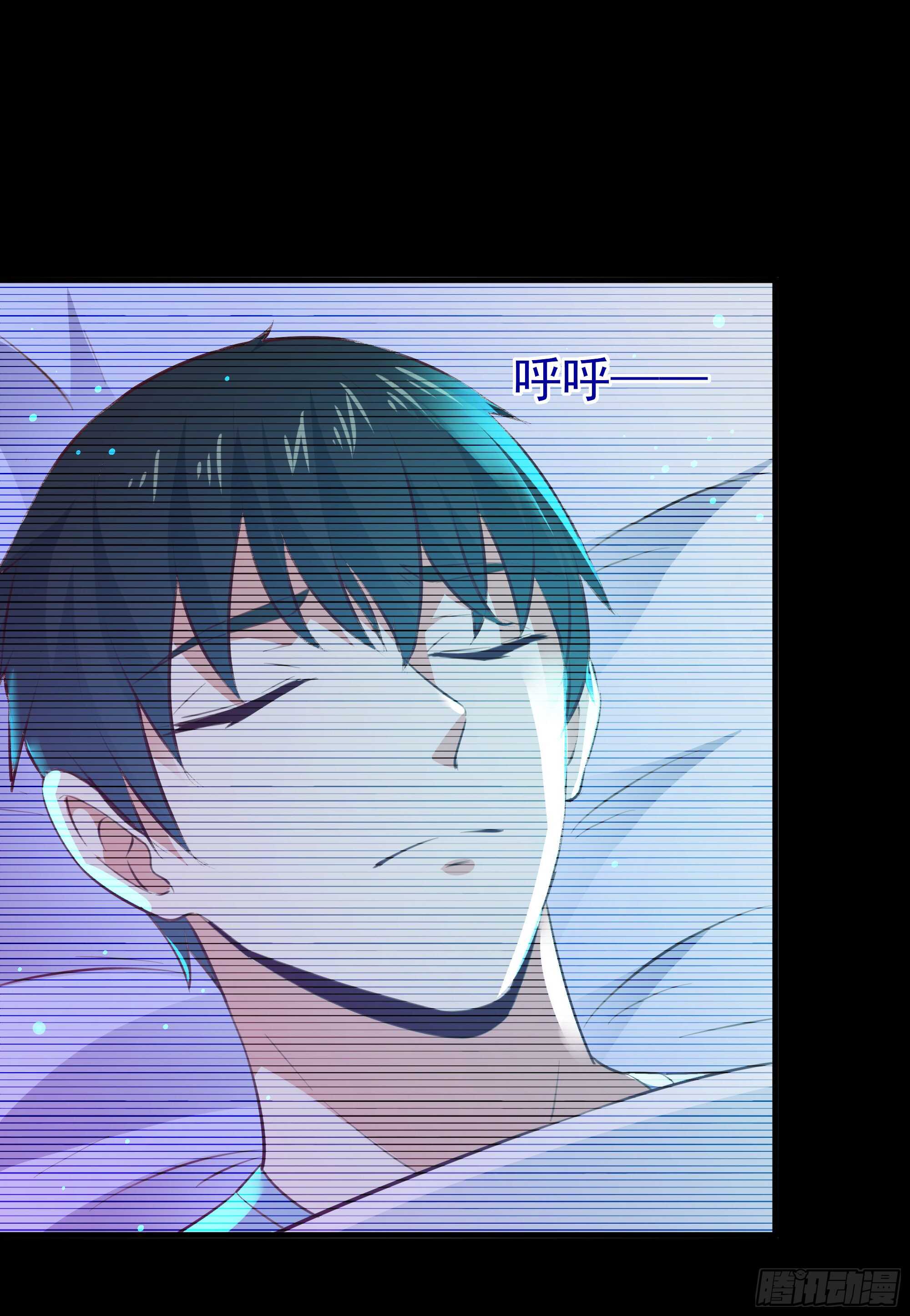 重生都市天尊韩漫全集-第112话 心有灵犀无删减无遮挡章节图片 