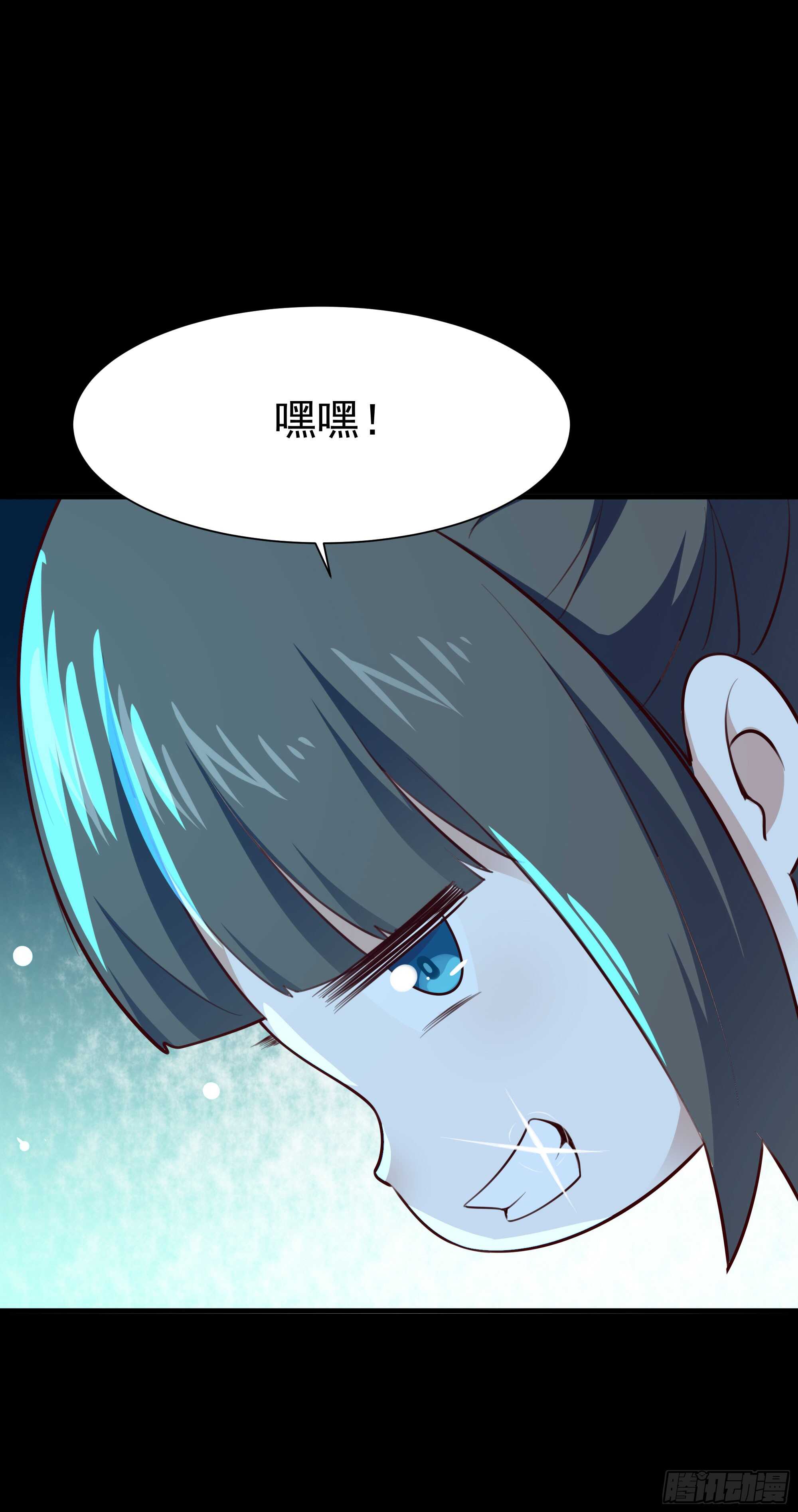 重生都市天尊韩漫全集-第112话 心有灵犀无删减无遮挡章节图片 