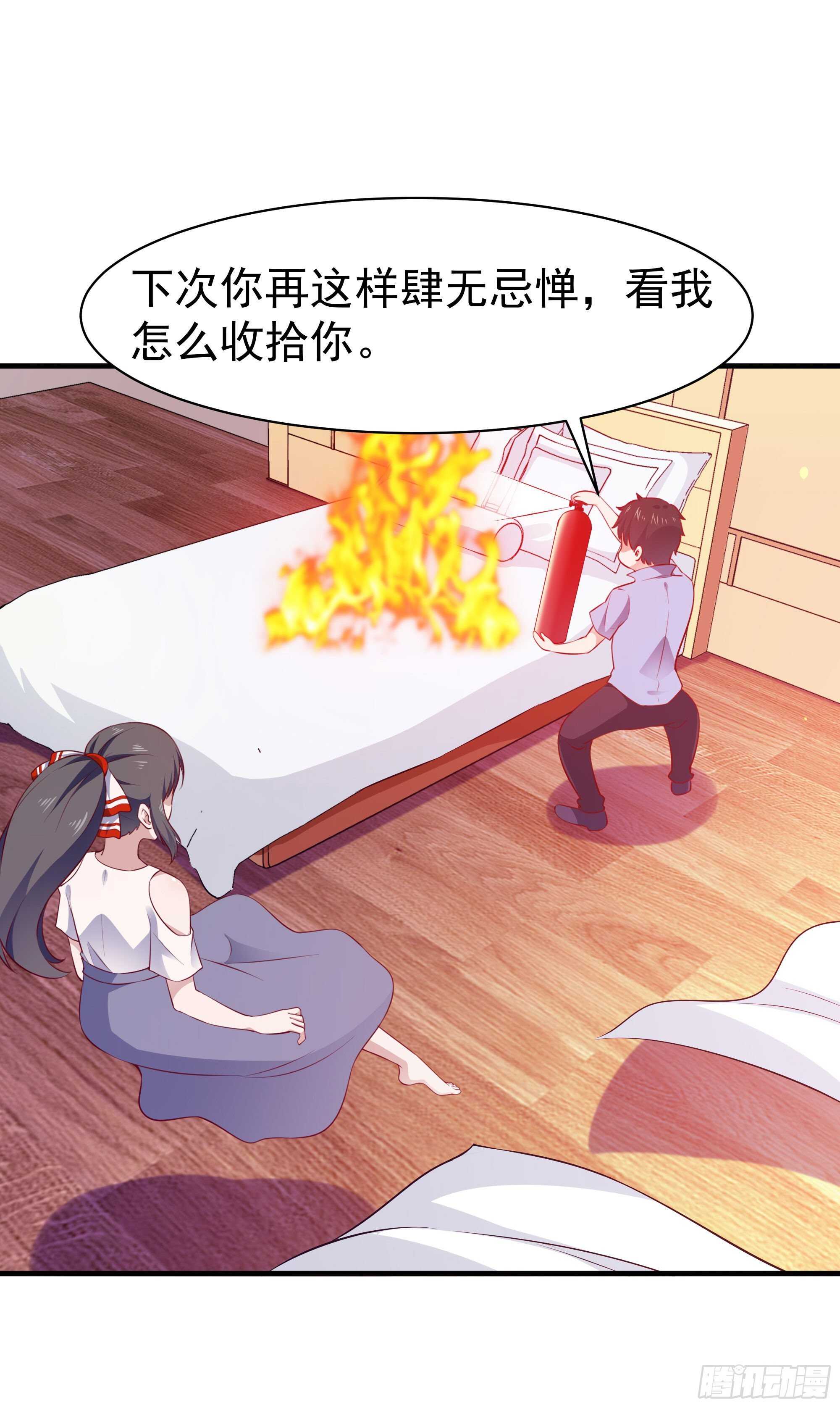 重生都市天尊韩漫全集-第114话 傲慢陆家无删减无遮挡章节图片 
