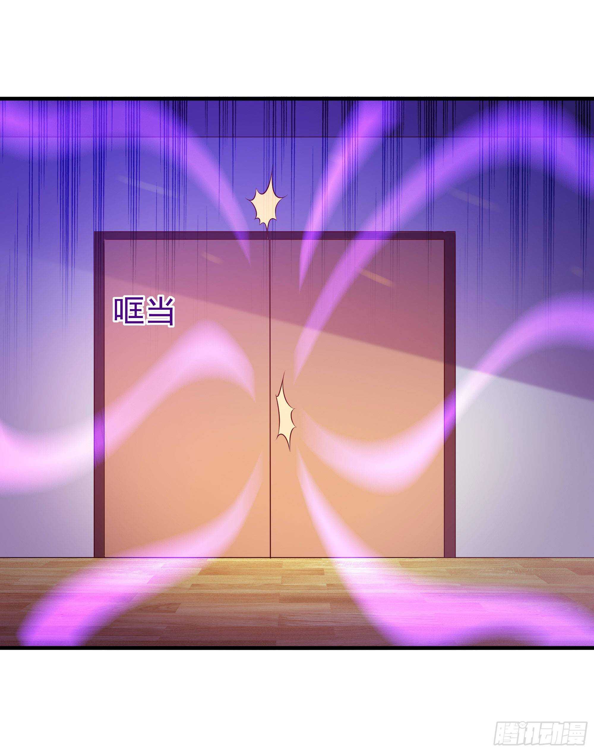重生都市天尊韩漫全集-第114话 傲慢陆家无删减无遮挡章节图片 