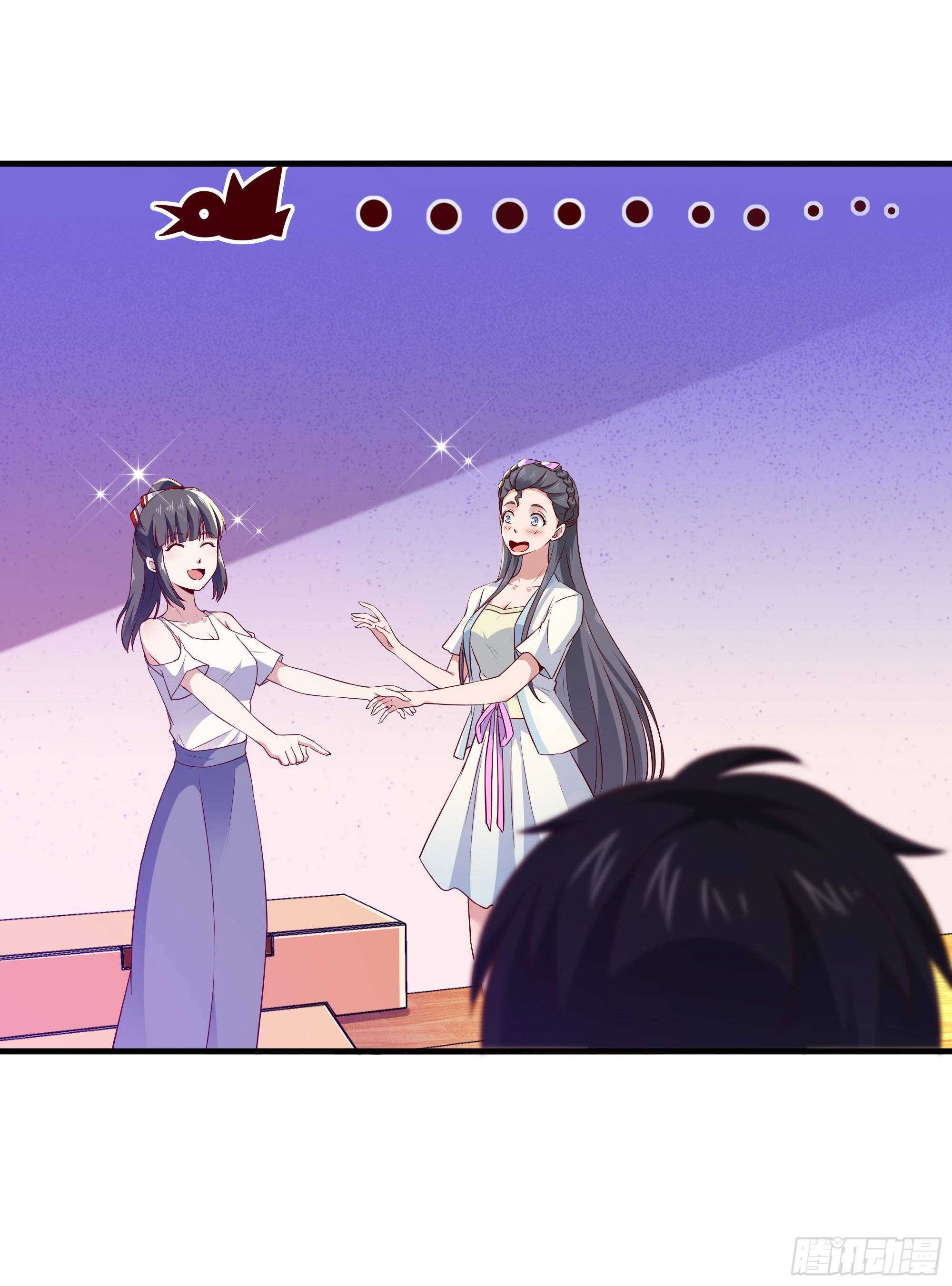 重生都市天尊韩漫全集-第114话 傲慢陆家无删减无遮挡章节图片 