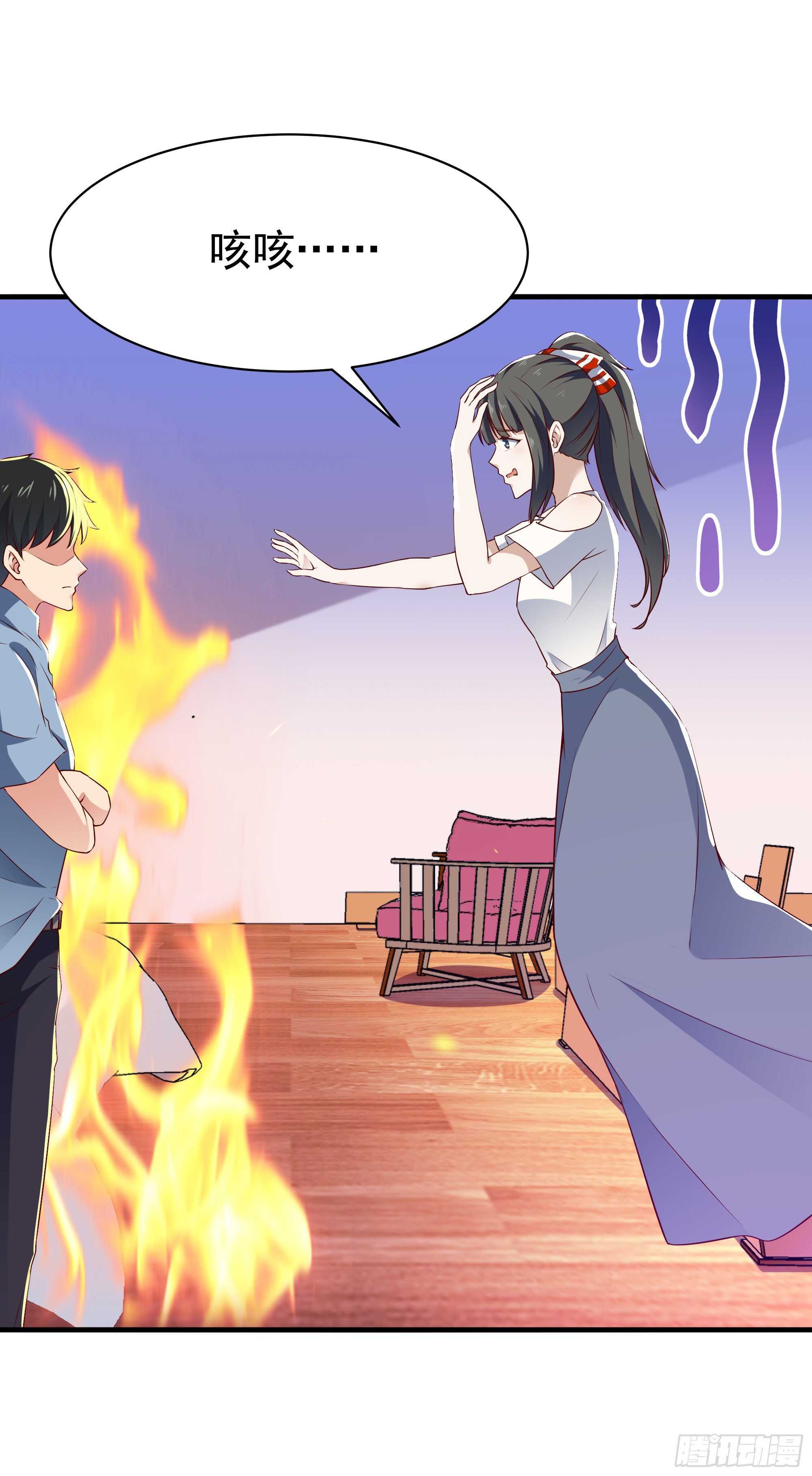 重生都市天尊韩漫全集-第114话 傲慢陆家无删减无遮挡章节图片 