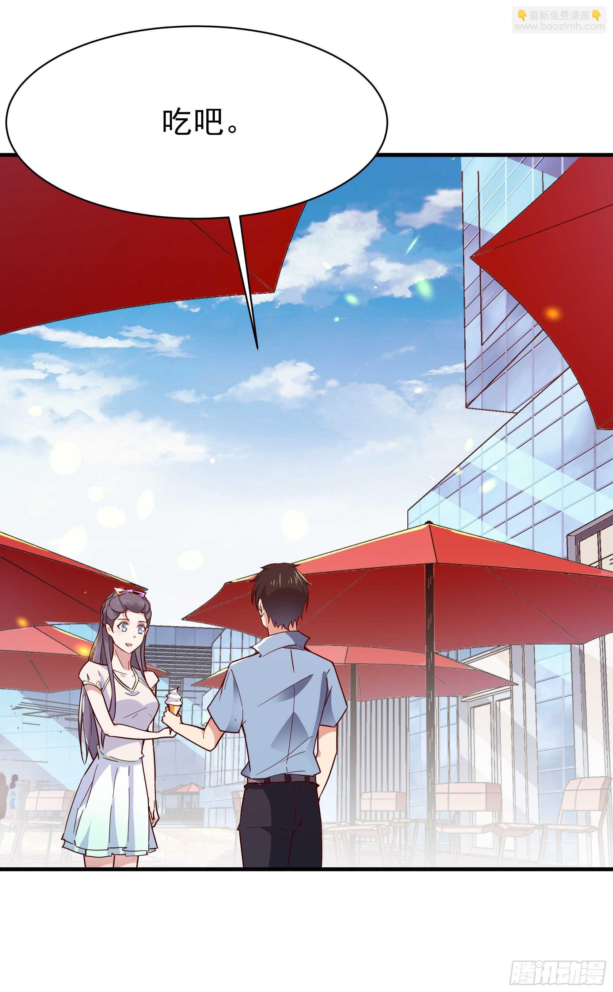 重生都市天尊韩漫全集-第115话 又白又大无删减无遮挡章节图片 