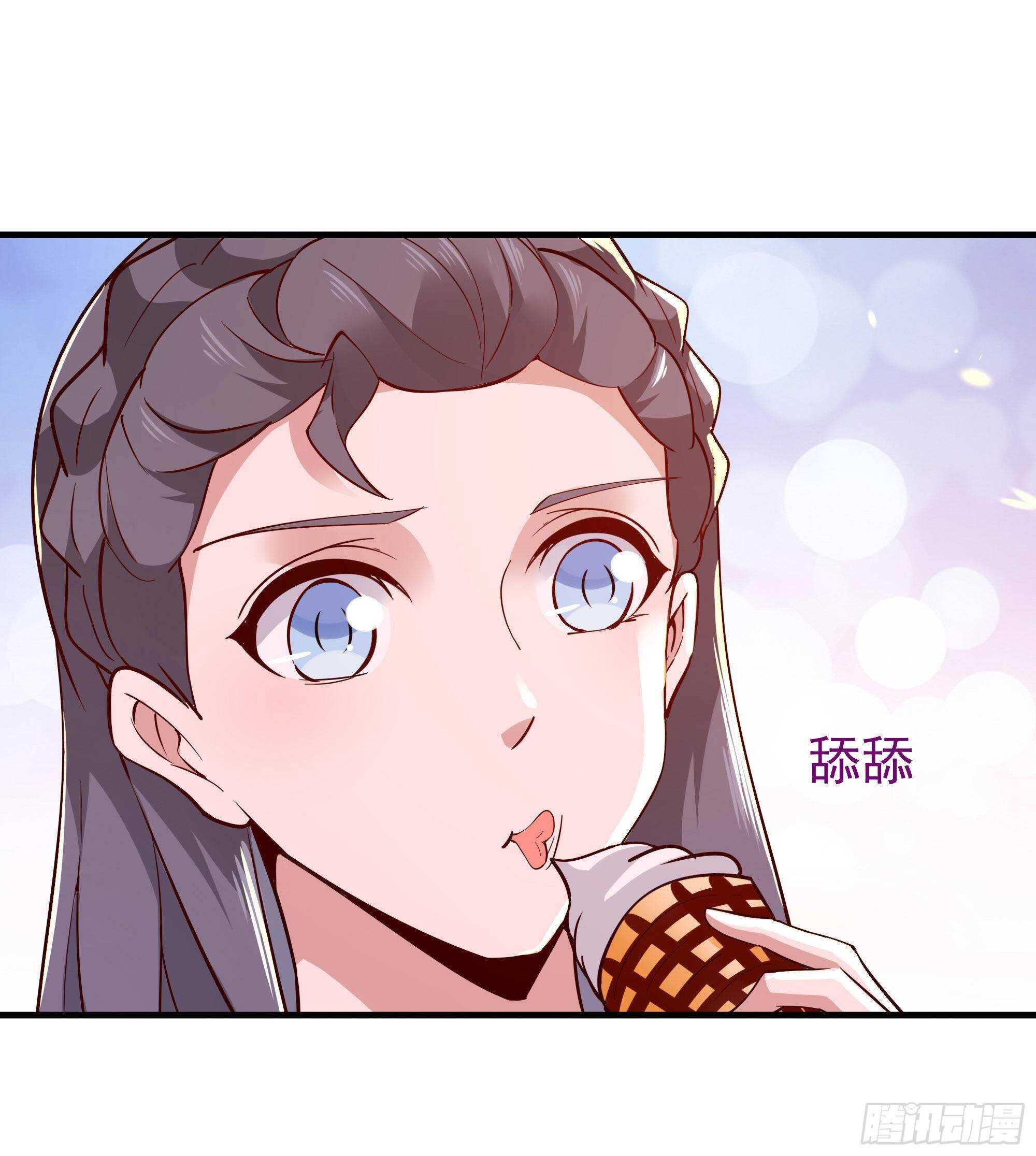 重生都市天尊韩漫全集-第115话 又白又大无删减无遮挡章节图片 