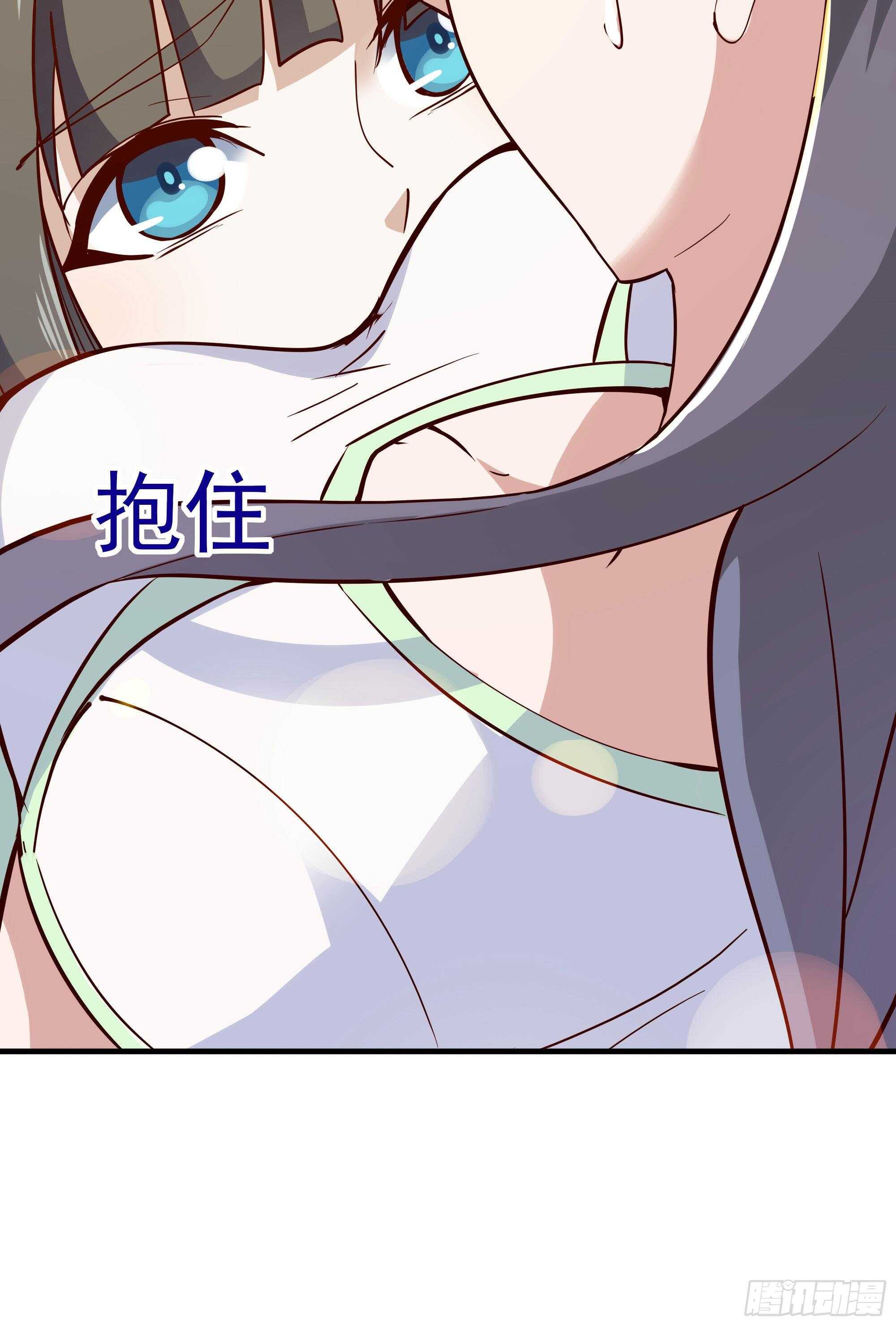 重生都市天尊韩漫全集-第115话 又白又大无删减无遮挡章节图片 
