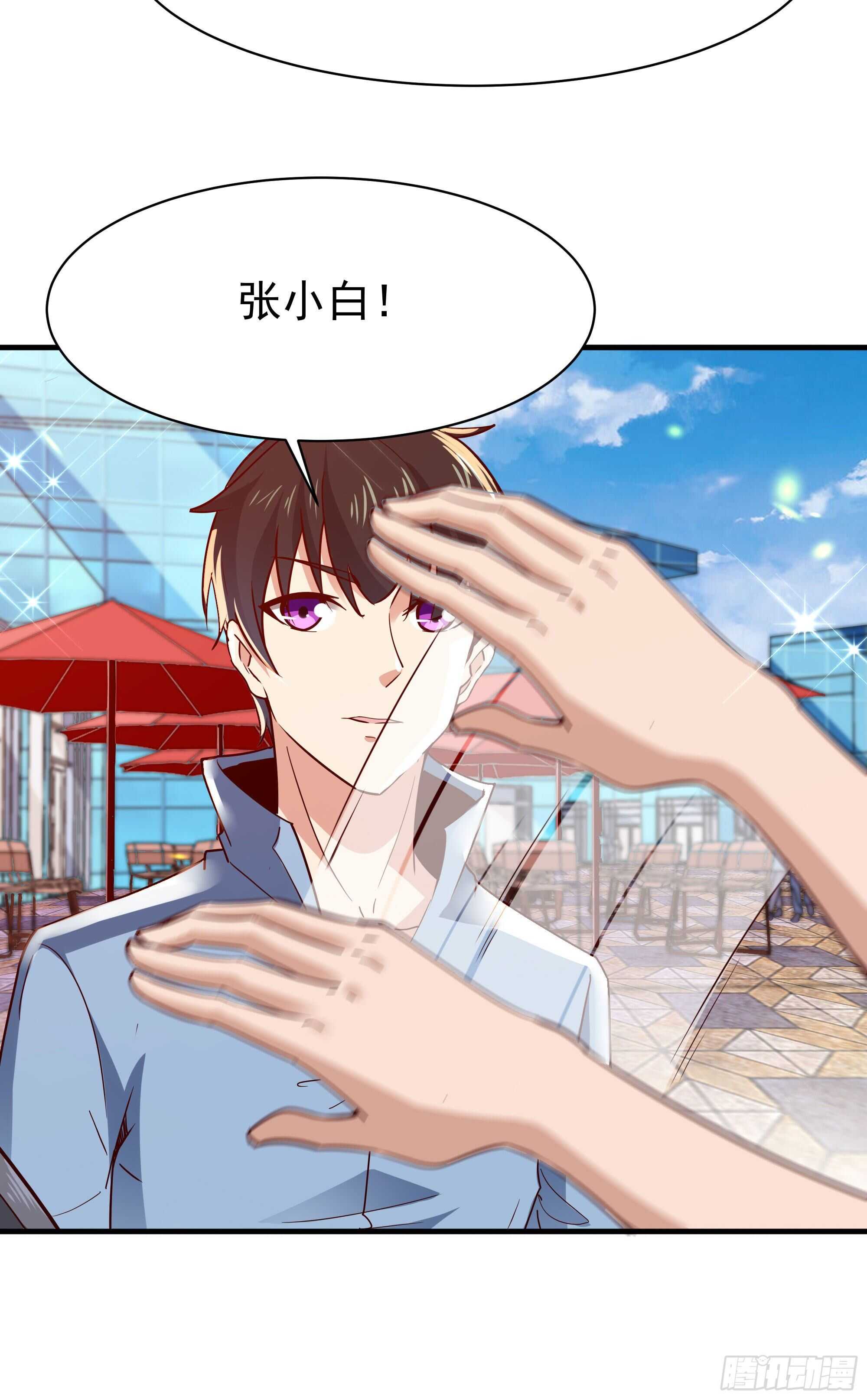 重生都市天尊韩漫全集-第115话 又白又大无删减无遮挡章节图片 