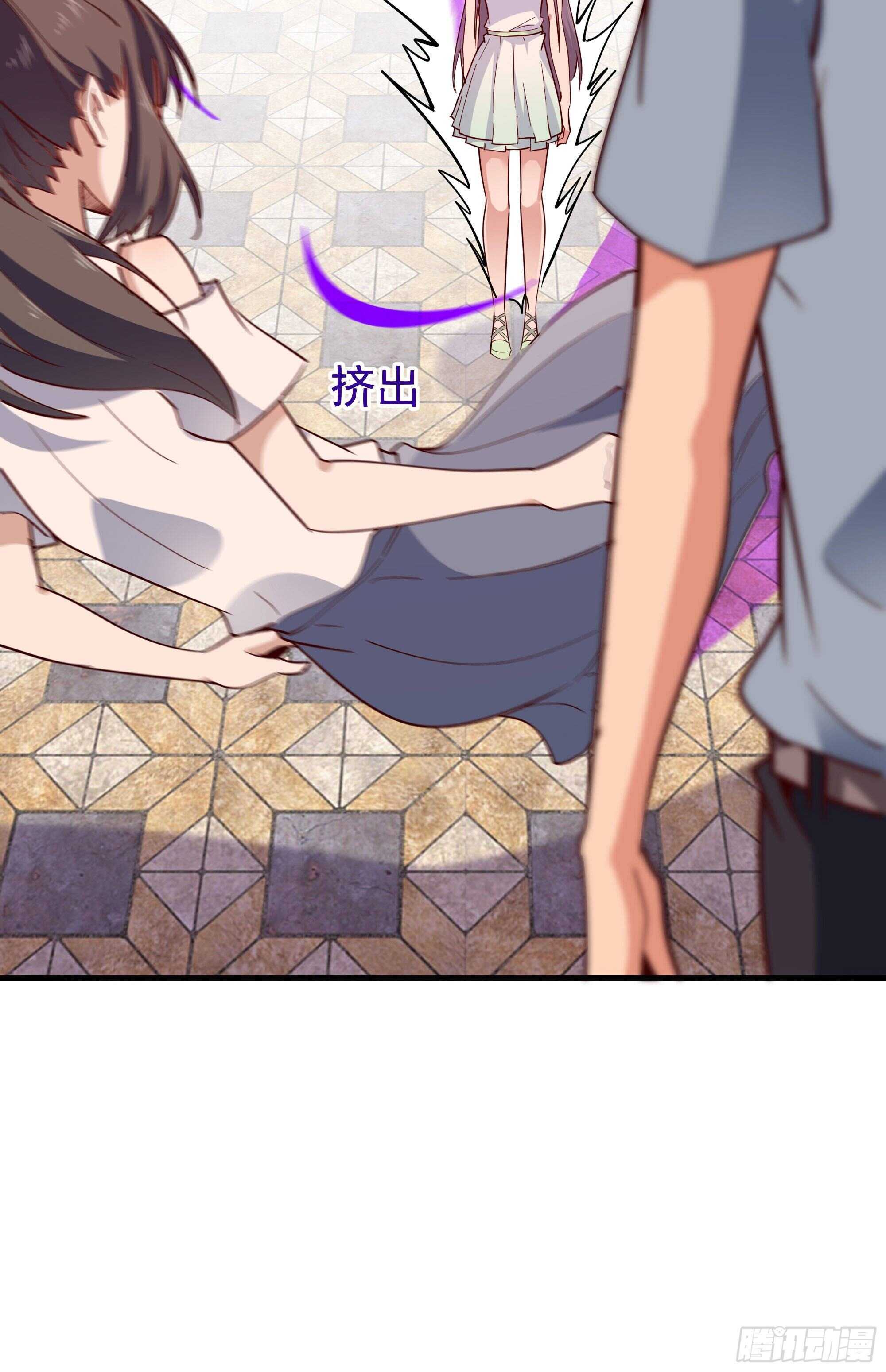 重生都市天尊韩漫全集-第115话 又白又大无删减无遮挡章节图片 