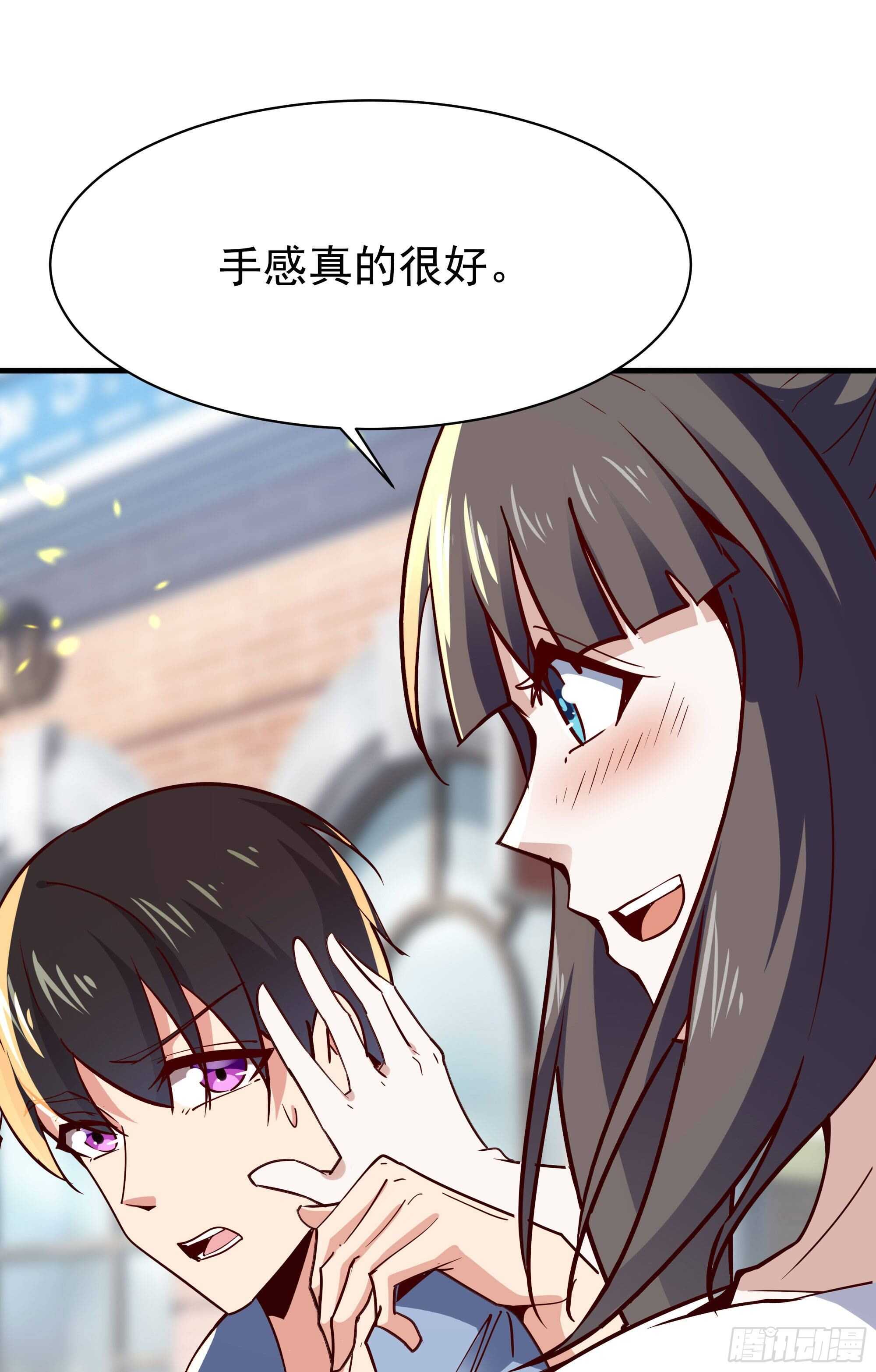 重生都市天尊韩漫全集-第115话 又白又大无删减无遮挡章节图片 