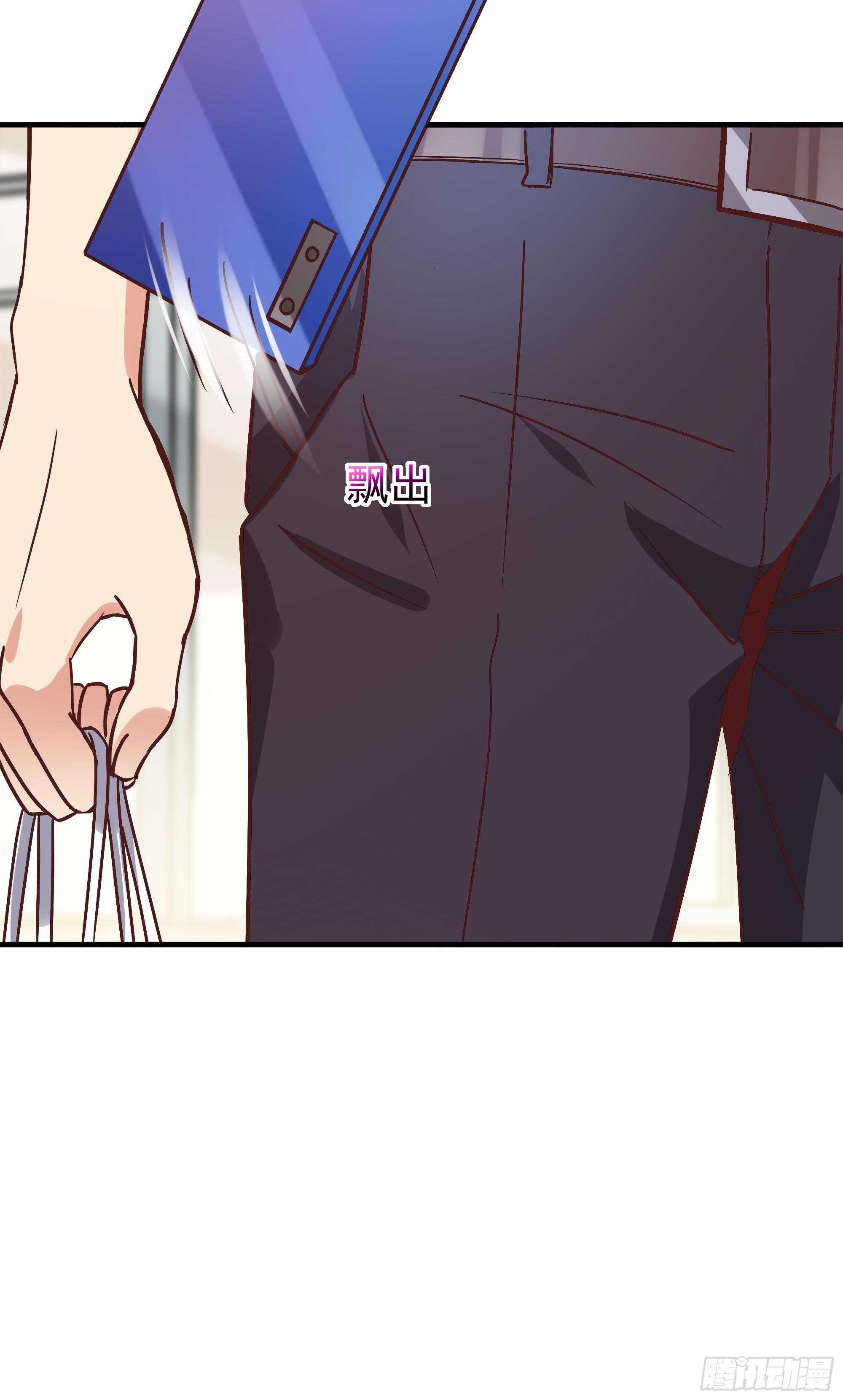 重生都市天尊韩漫全集-第116话 接风宴无删减无遮挡章节图片 