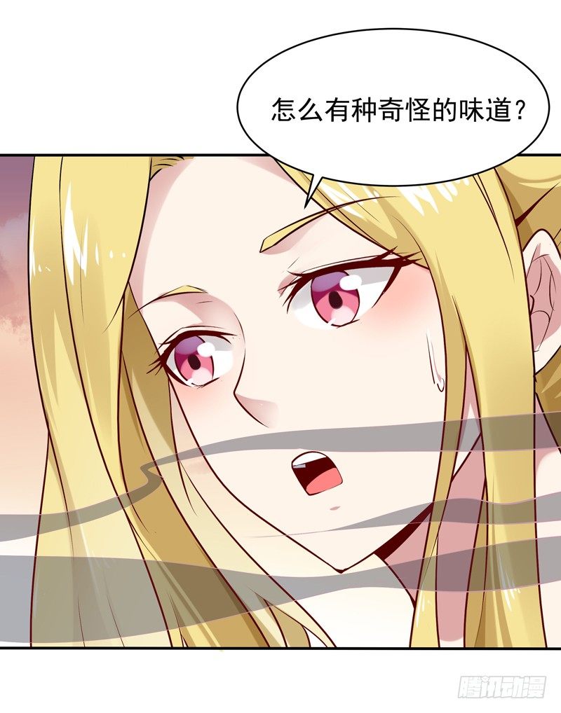 重生都市天尊韩漫全集-第12话 大显身手无删减无遮挡章节图片 