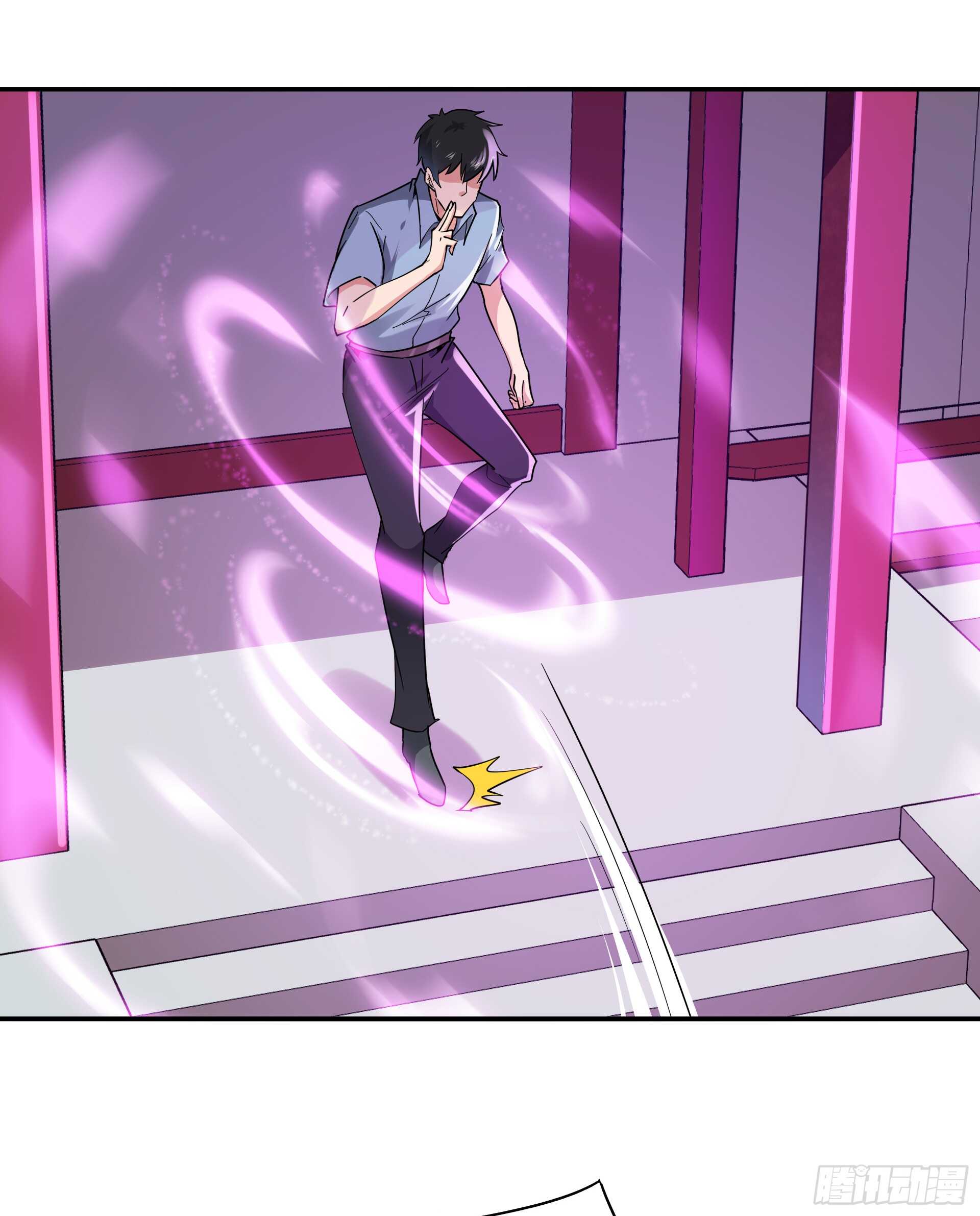 重生都市天尊韩漫全集-第120话  毒窟陆家无删减无遮挡章节图片 